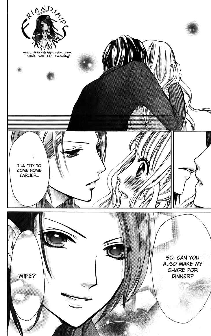 Page 4 Chapter 5.1 Brundage no Mahou no Shiro
