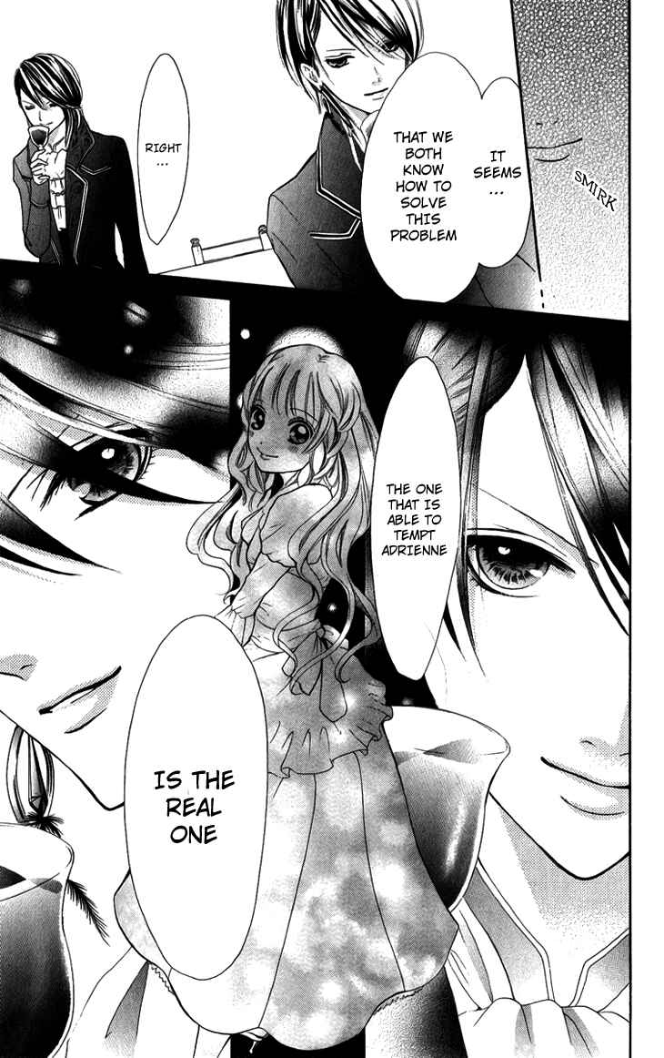 Page 15 Chapter 4 Brundage no Mahou no Shiro