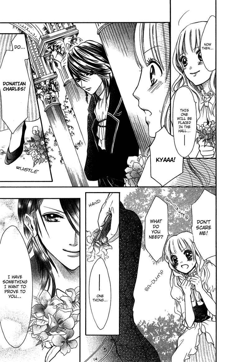 Page 17 Chapter 4 Brundage no Mahou no Shiro