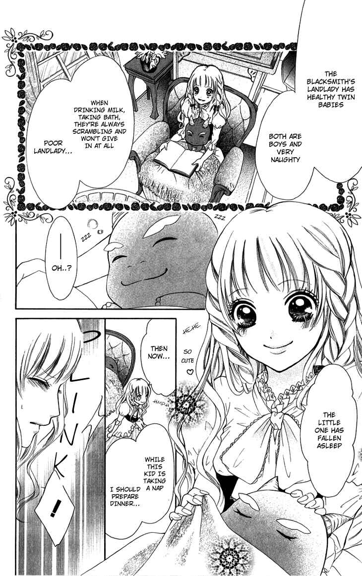 Page 2 Chapter 4 Brundage no Mahou no Shiro