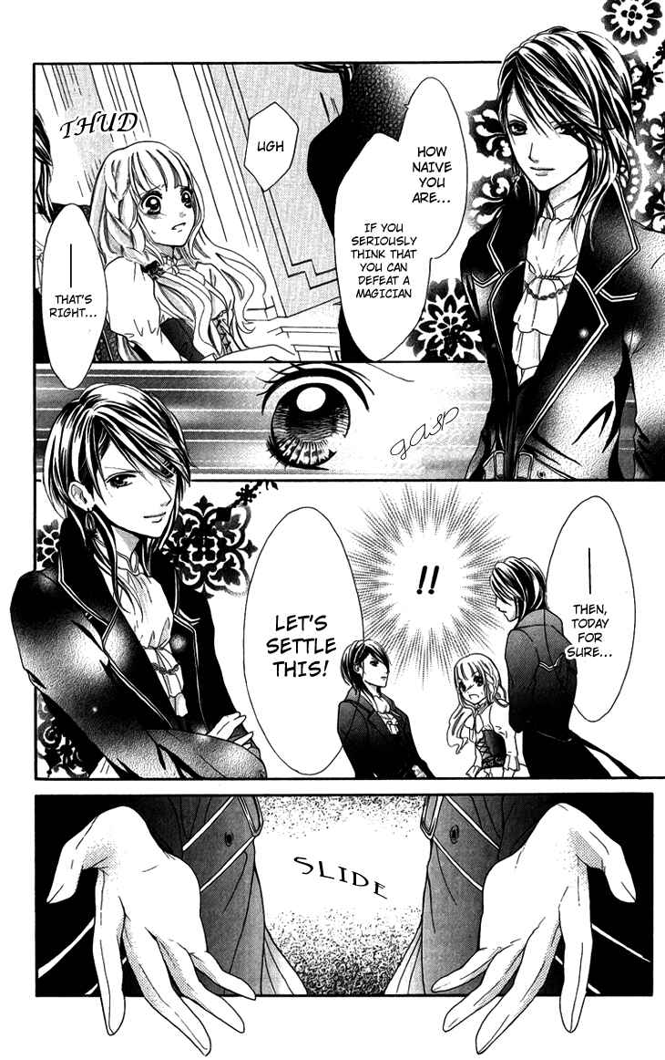 Page 22 Chapter 4 Brundage no Mahou no Shiro