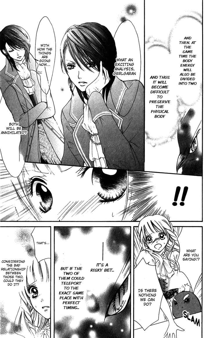 Page 31 Chapter 4 Brundage no Mahou no Shiro
