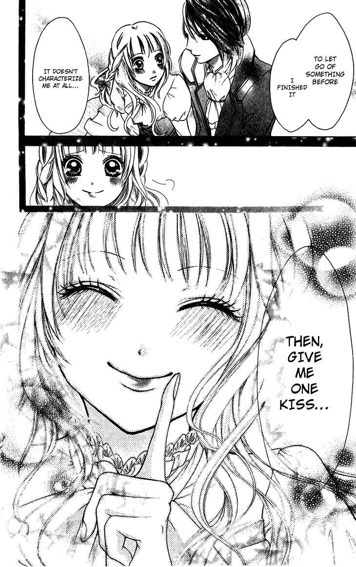 Page 36 Chapter 4 Brundage no Mahou no Shiro