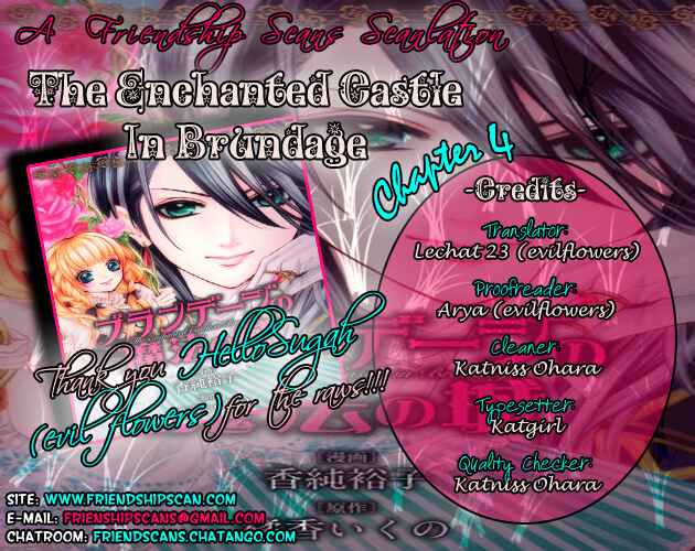 Page 37 Chapter 4 Brundage no Mahou no Shiro