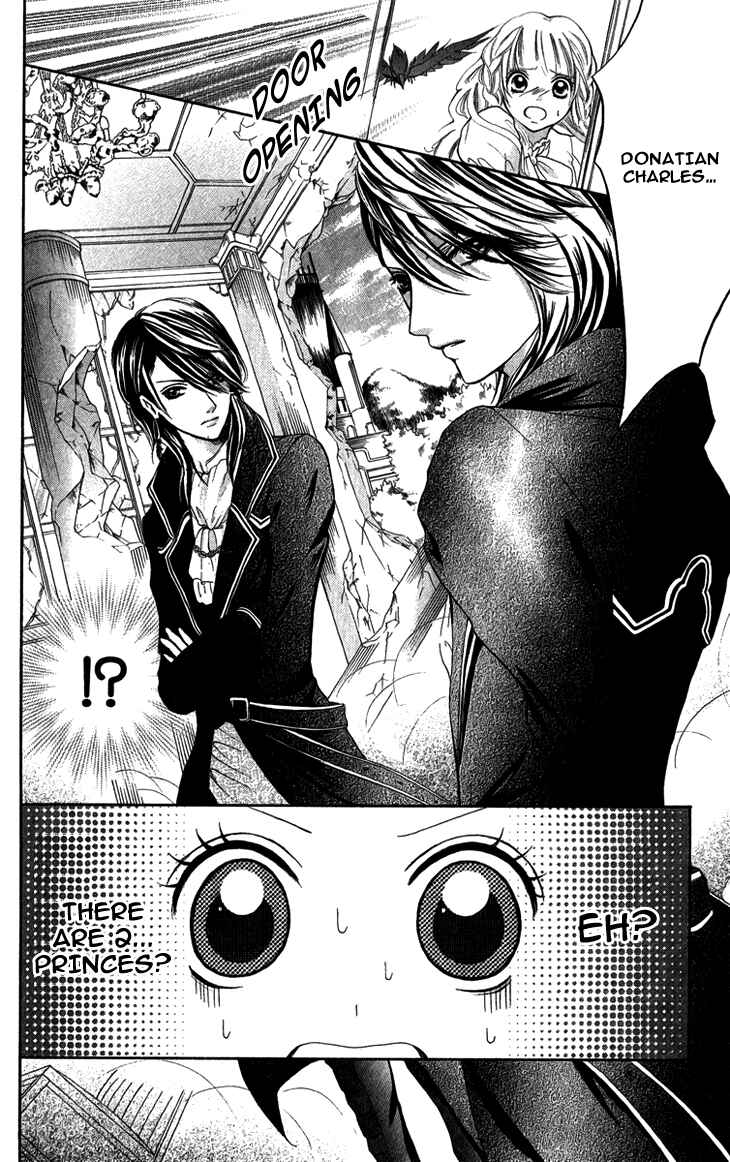 Page 4 Chapter 4 Brundage no Mahou no Shiro