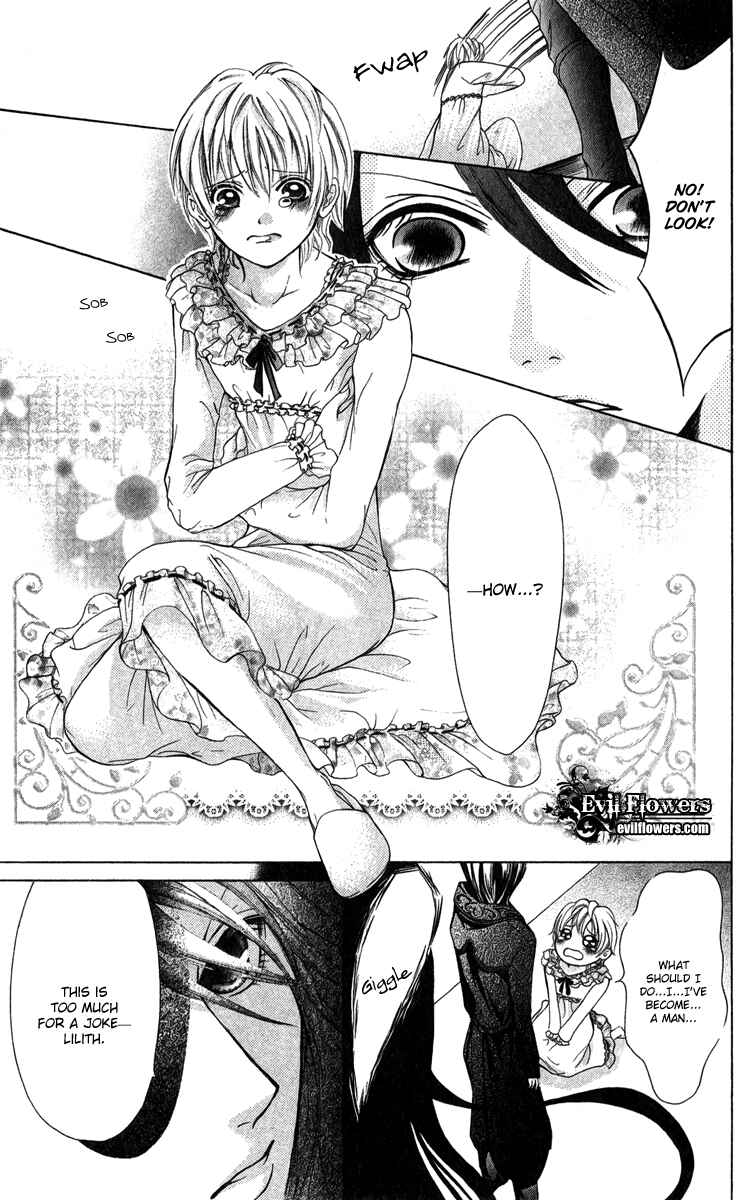 Page 10 Chapter 2 Brundage no Mahou no Shiro