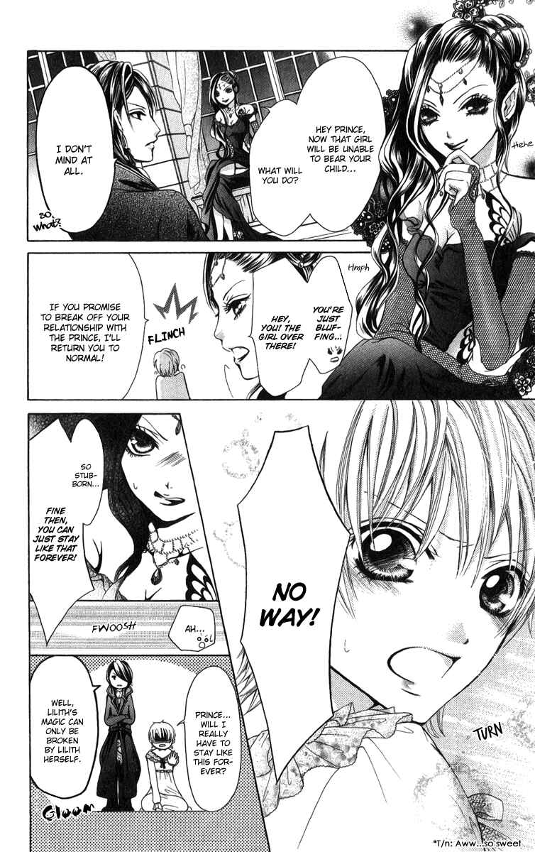 Page 11 Chapter 2 Brundage no Mahou no Shiro