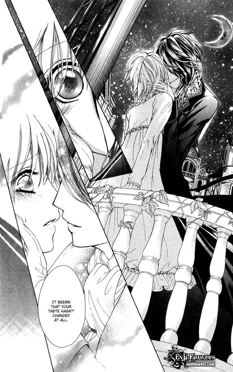 Page 13 Chapter 2 Brundage no Mahou no Shiro