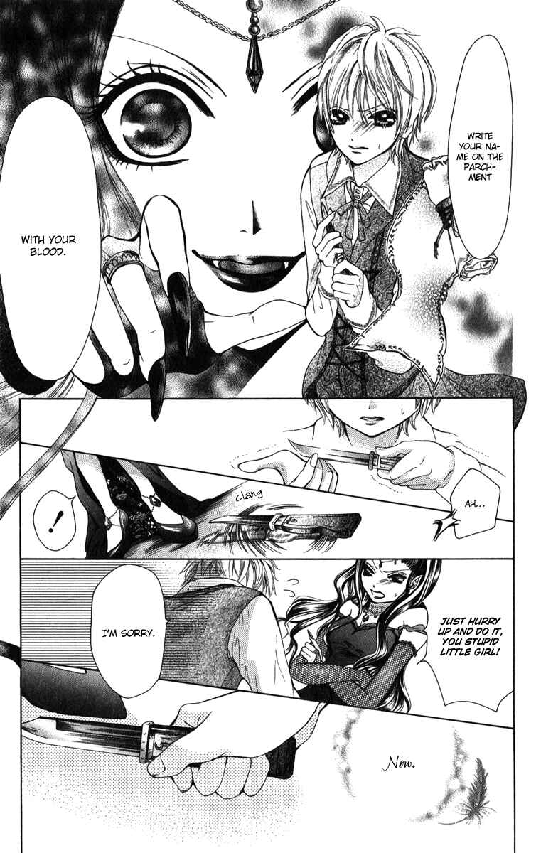 Page 20 Chapter 2 Brundage no Mahou no Shiro