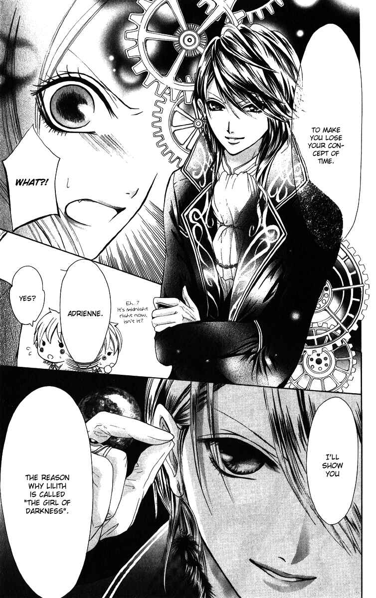 Page 24 Chapter 2 Brundage no Mahou no Shiro