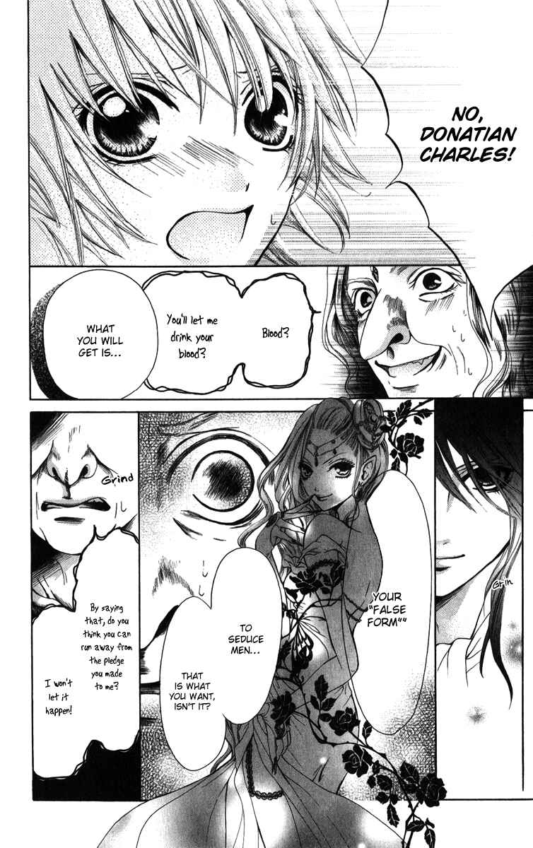 Page 27 Chapter 2 Brundage no Mahou no Shiro