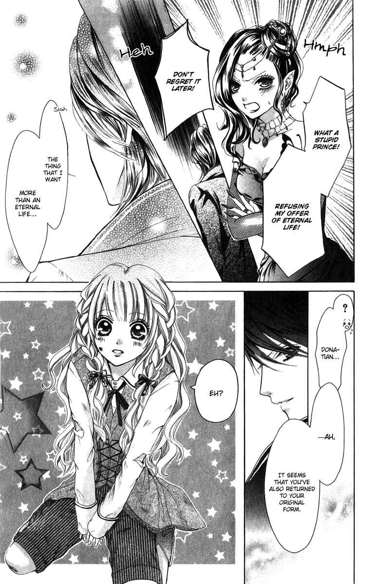 Page 30 Chapter 2 Brundage no Mahou no Shiro