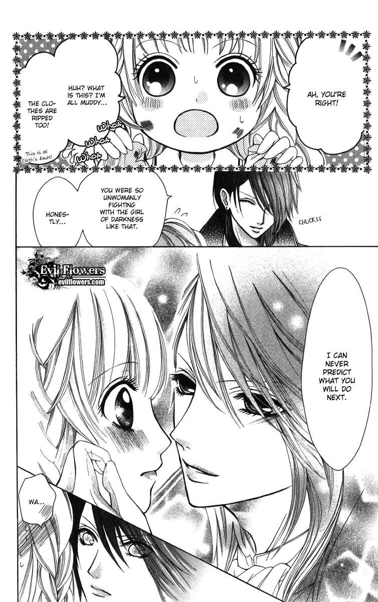 Page 31 Chapter 2 Brundage no Mahou no Shiro