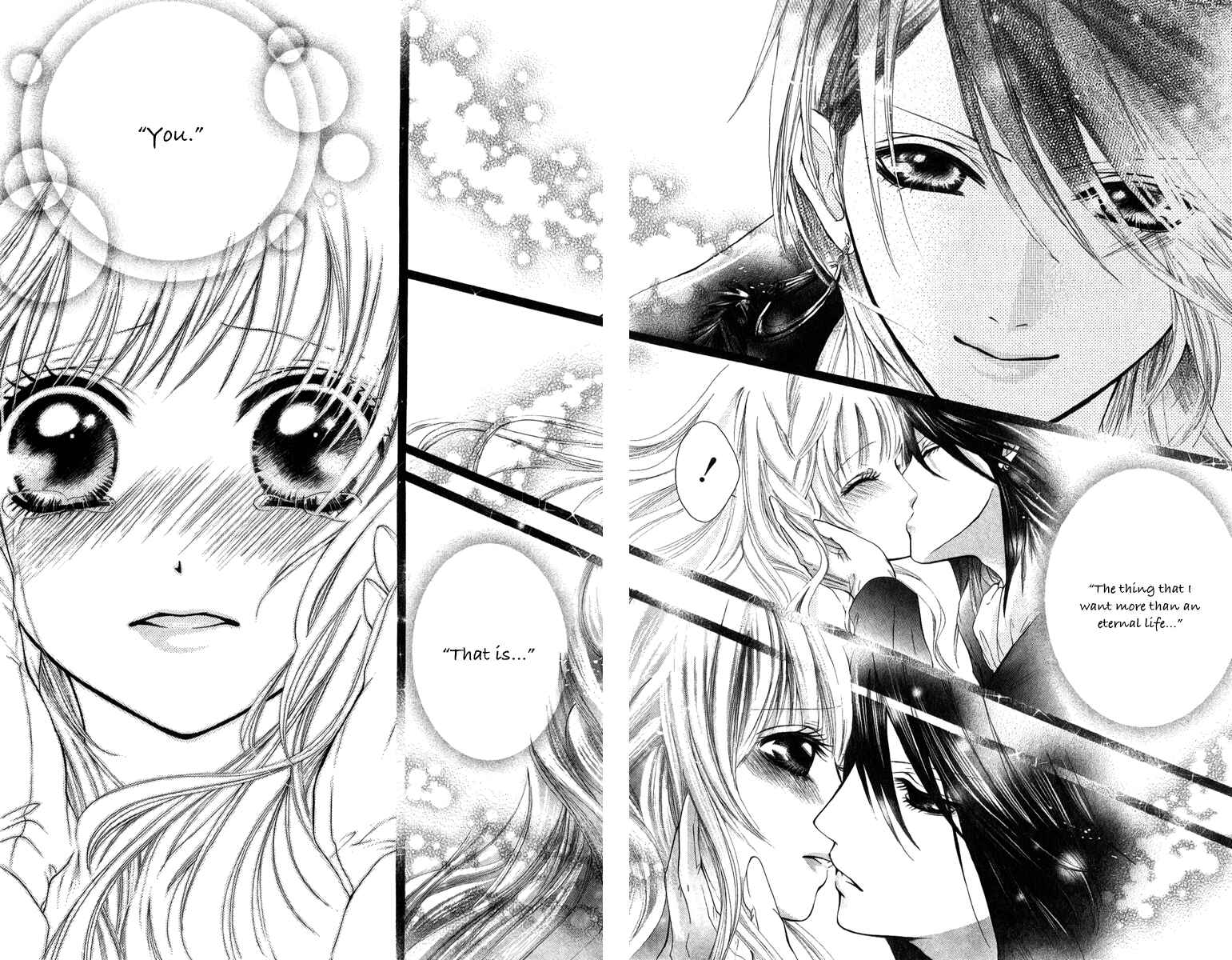 Page 33 Chapter 2 Brundage no Mahou no Shiro