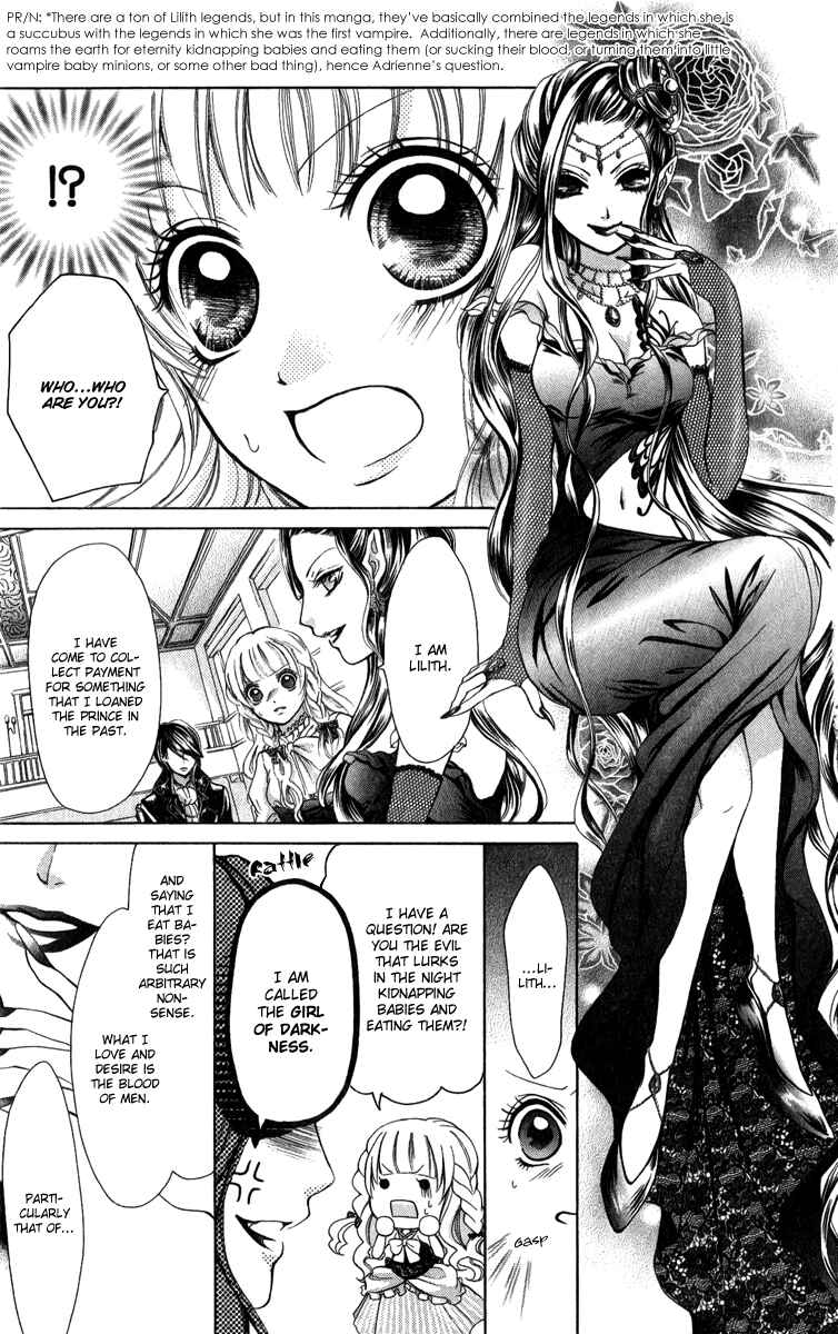 Page 4 Chapter 2 Brundage no Mahou no Shiro