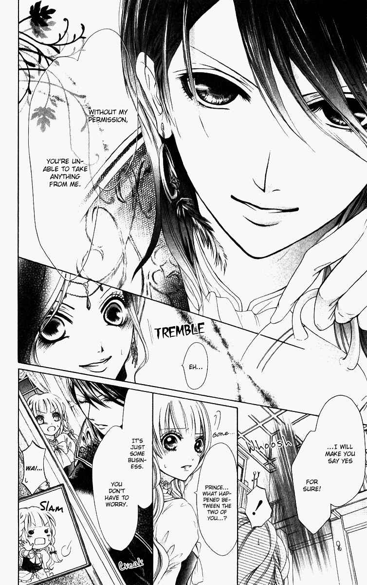 Page 7 Chapter 2 Brundage no Mahou no Shiro