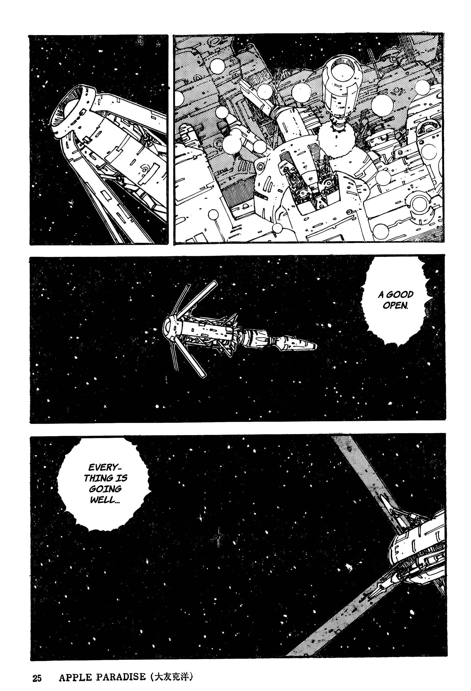 Page 18 Chapter 1 Apple Paradise