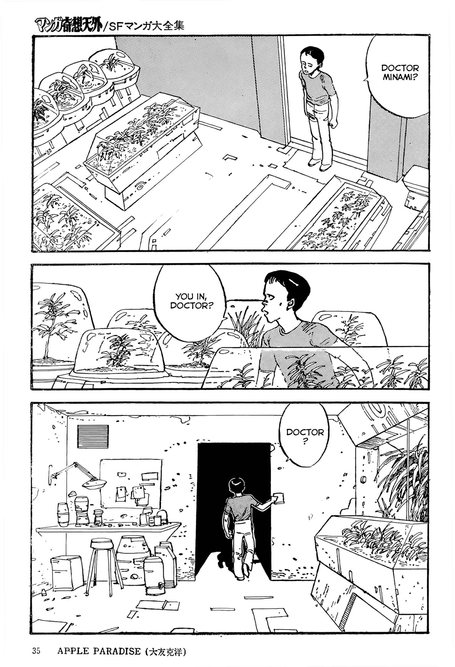 Page 28 Chapter 1 Apple Paradise