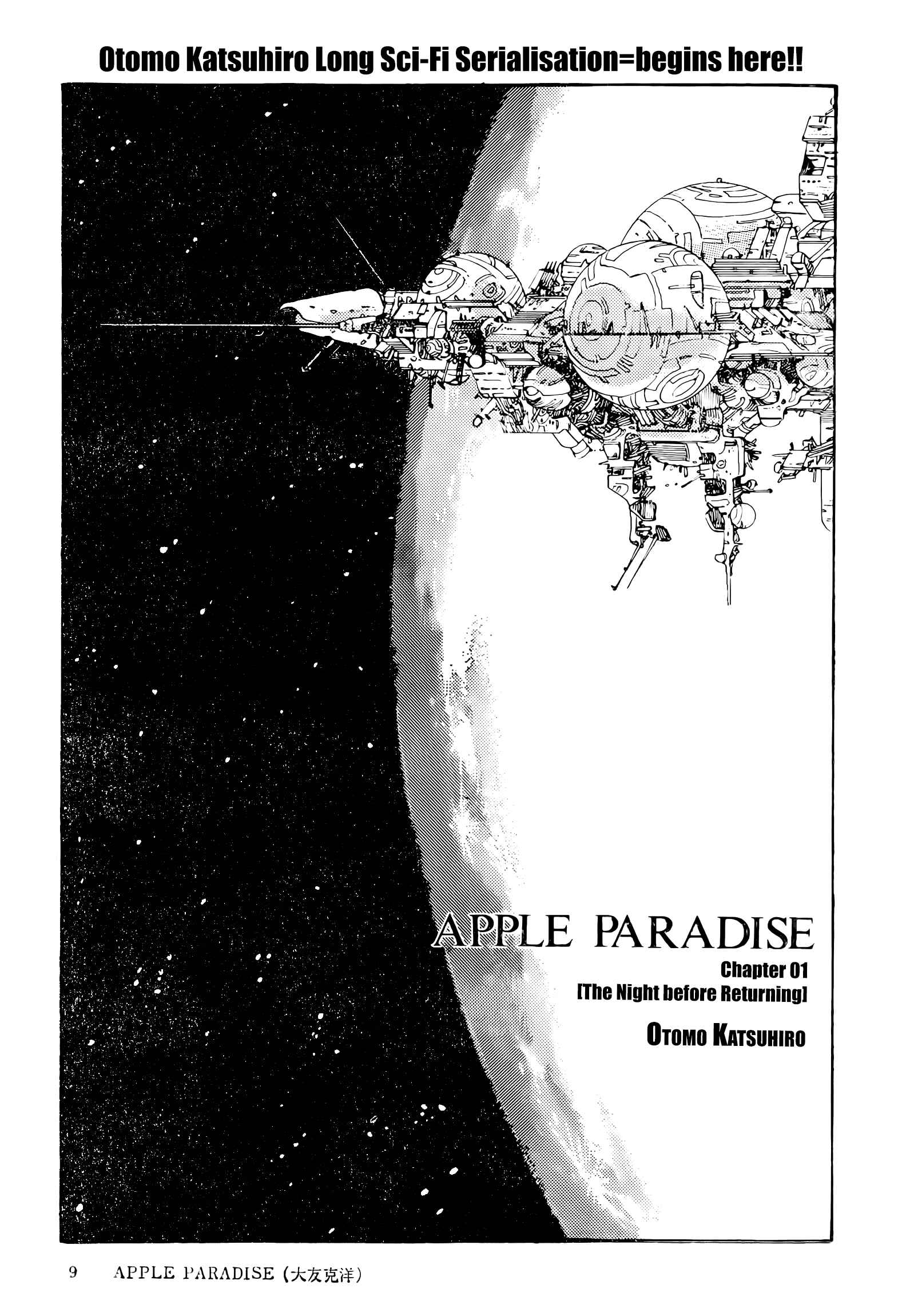 Page 3 Chapter 1 Apple Paradise
