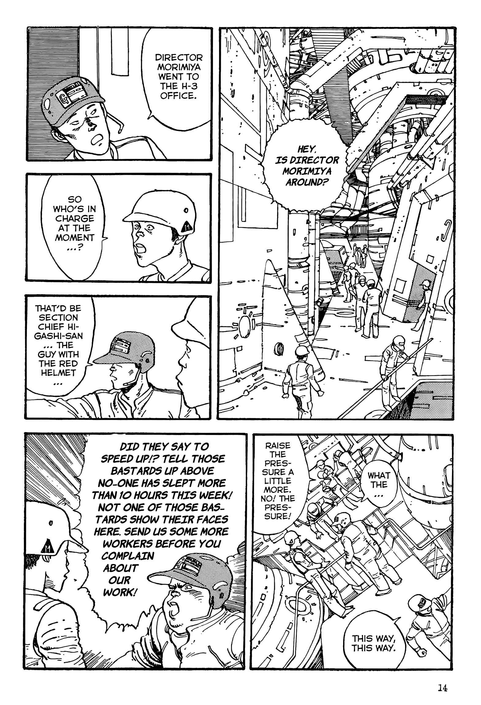 Page 7 Chapter 1 Apple Paradise