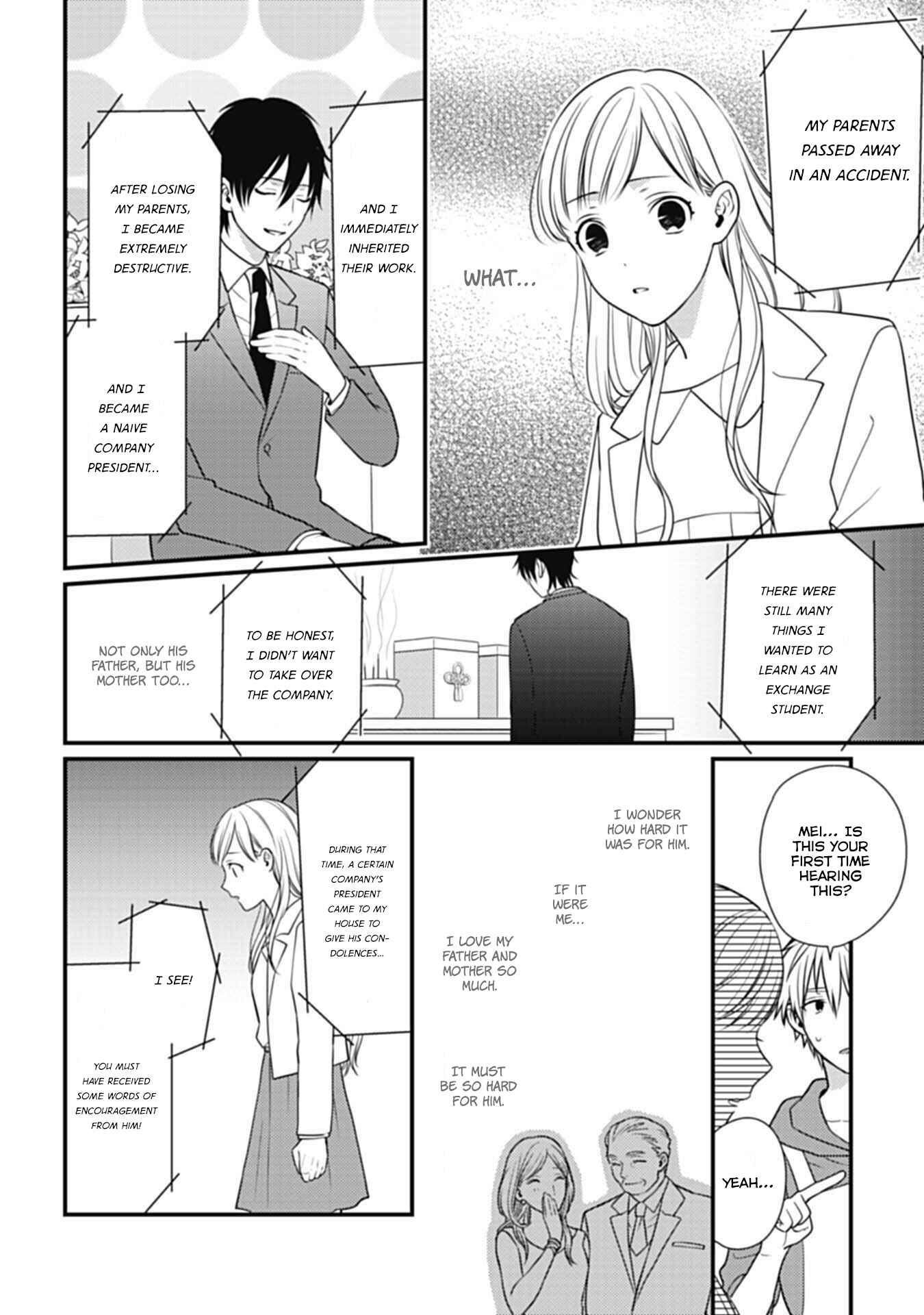 Page 11 Chapter 2 Kimi wa Kyoukon
