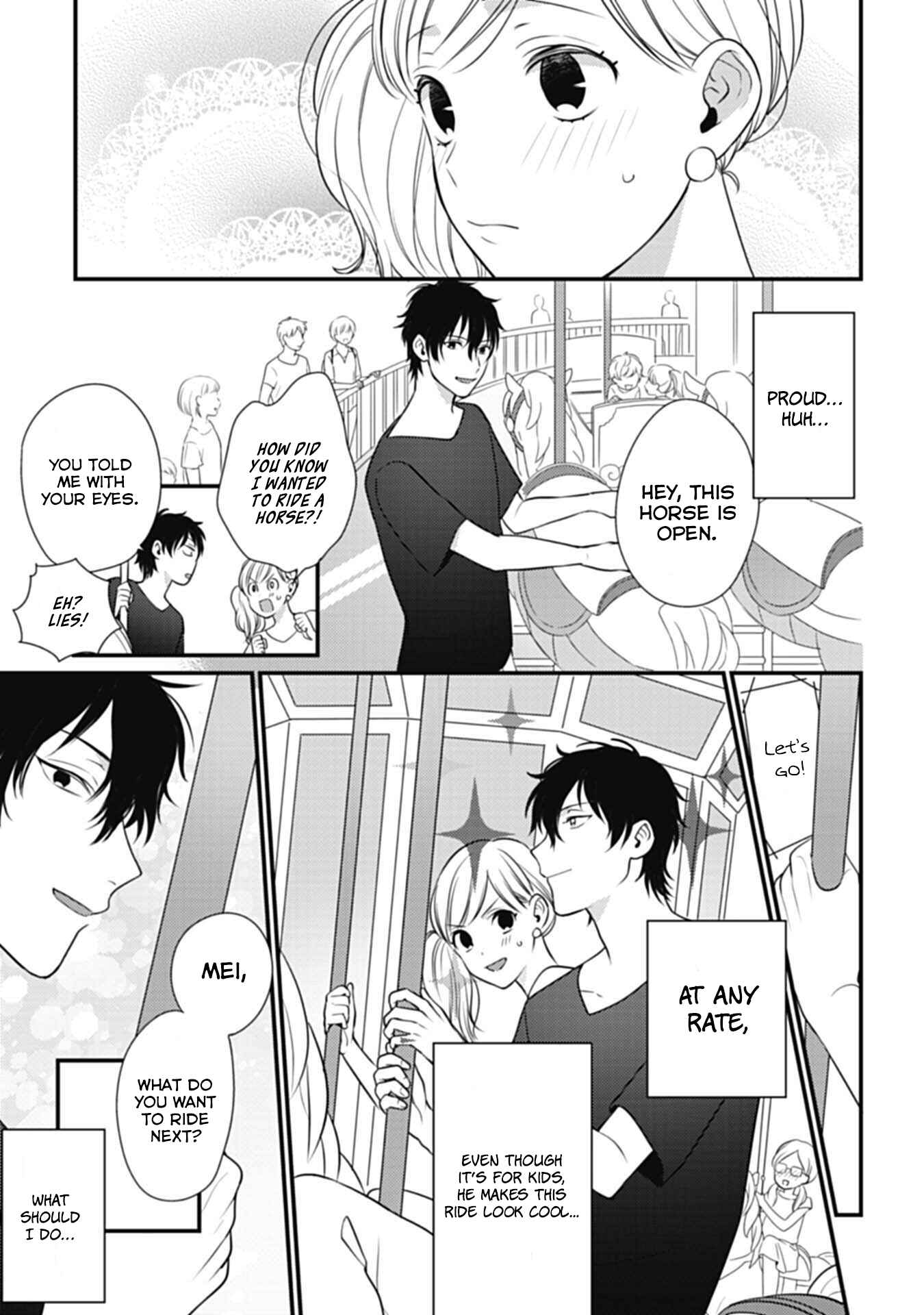 Page 22 Chapter 2 Kimi wa Kyoukon