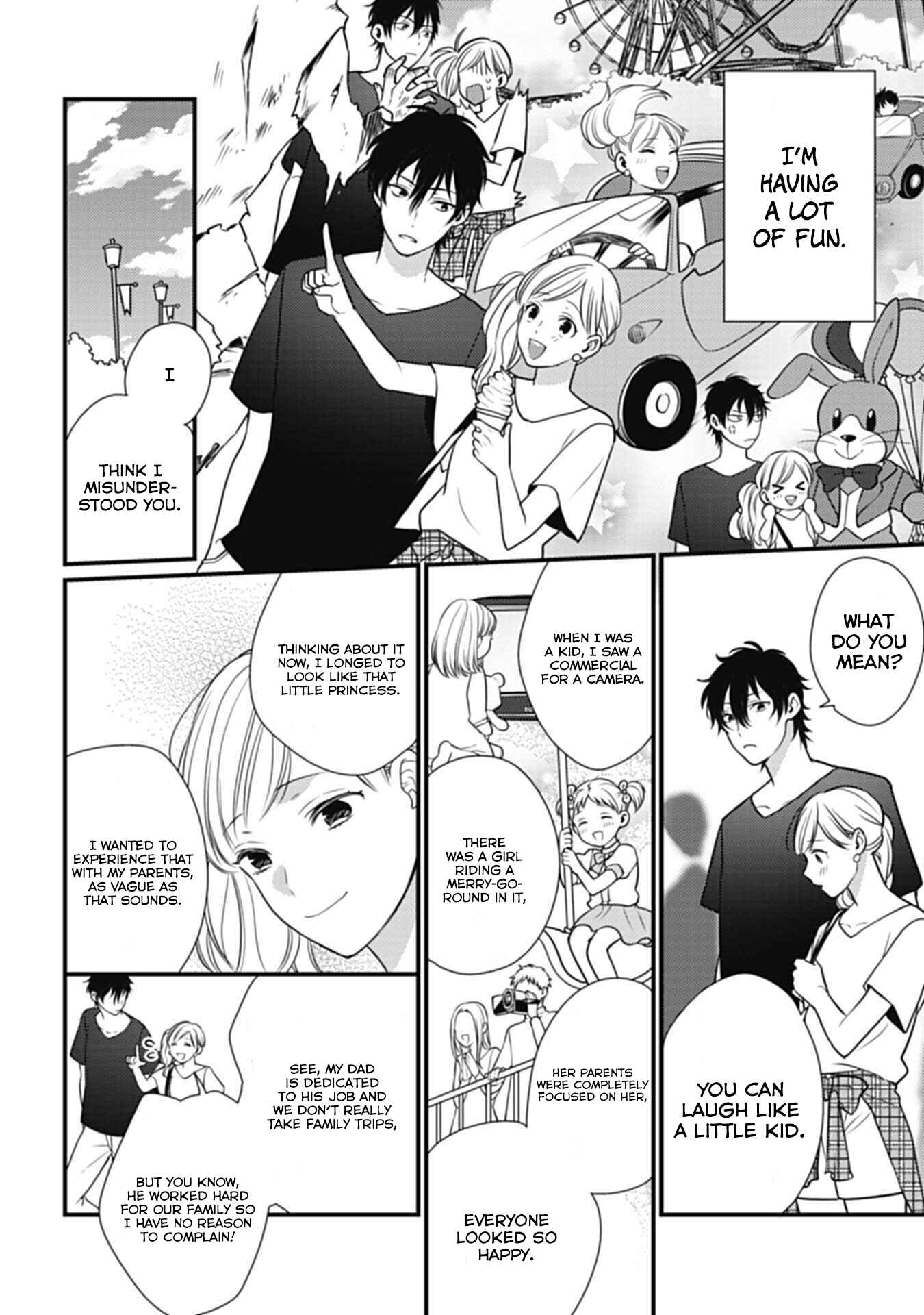 Page 23 Chapter 2 Kimi wa Kyoukon