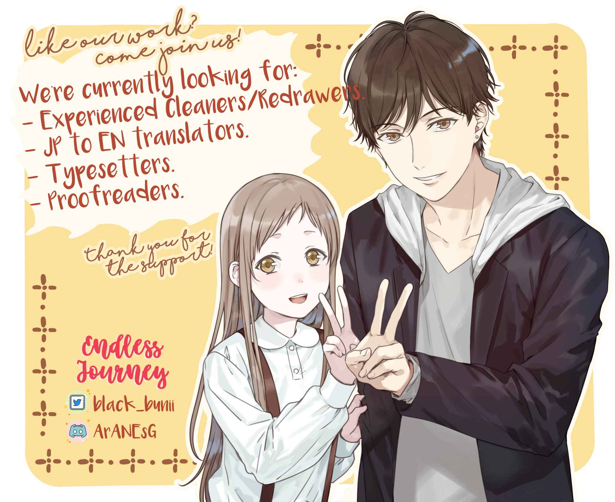 Page 26 Chapter 2 Kimi wa Kyoukon