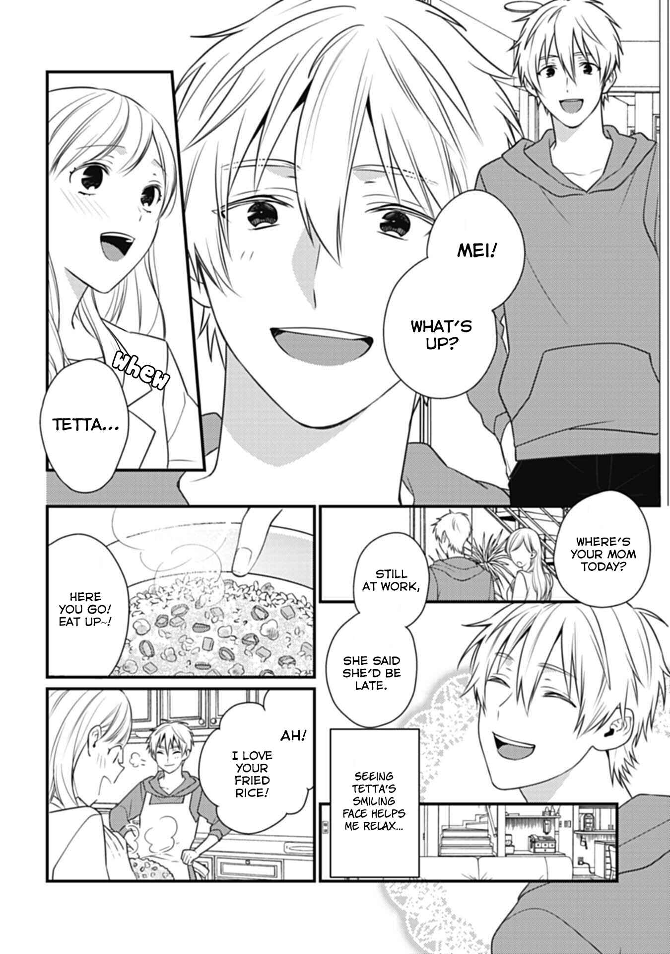 Page 5 Chapter 2 Kimi wa Kyoukon