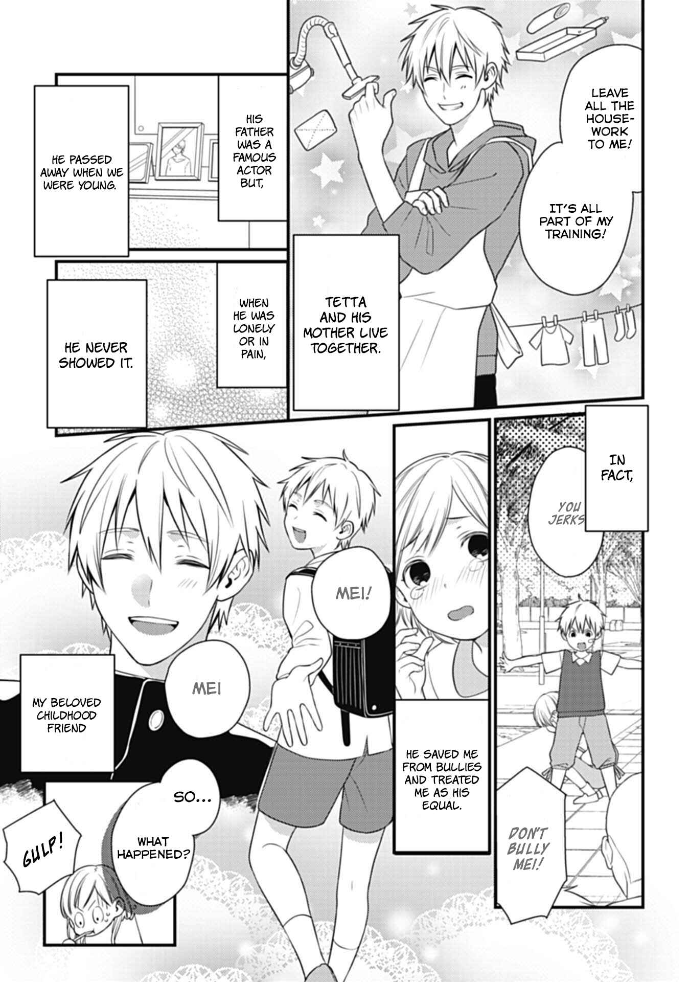 Page 6 Chapter 2 Kimi wa Kyoukon