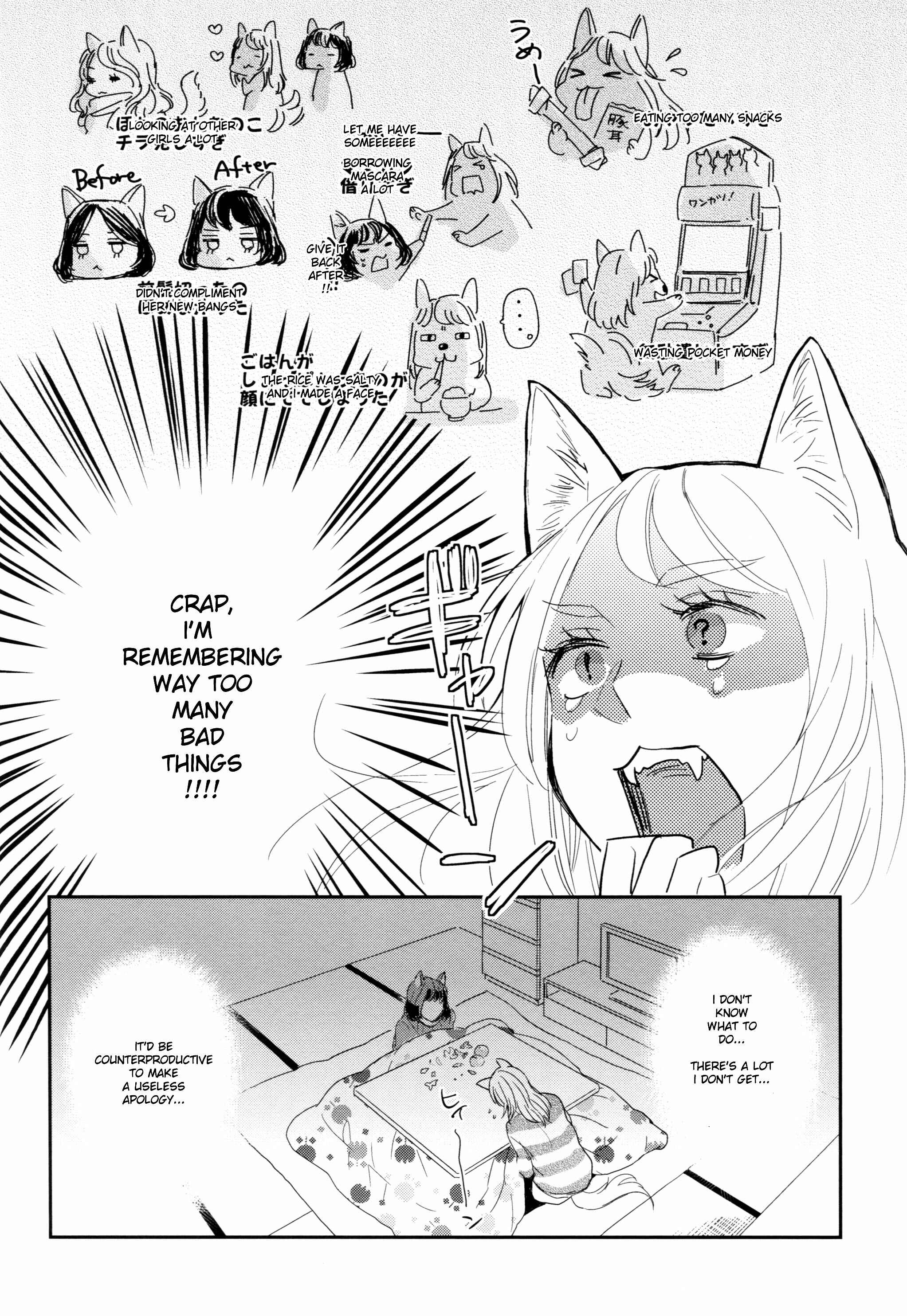 Page 3 Chapter 7 BOMBSHELLS