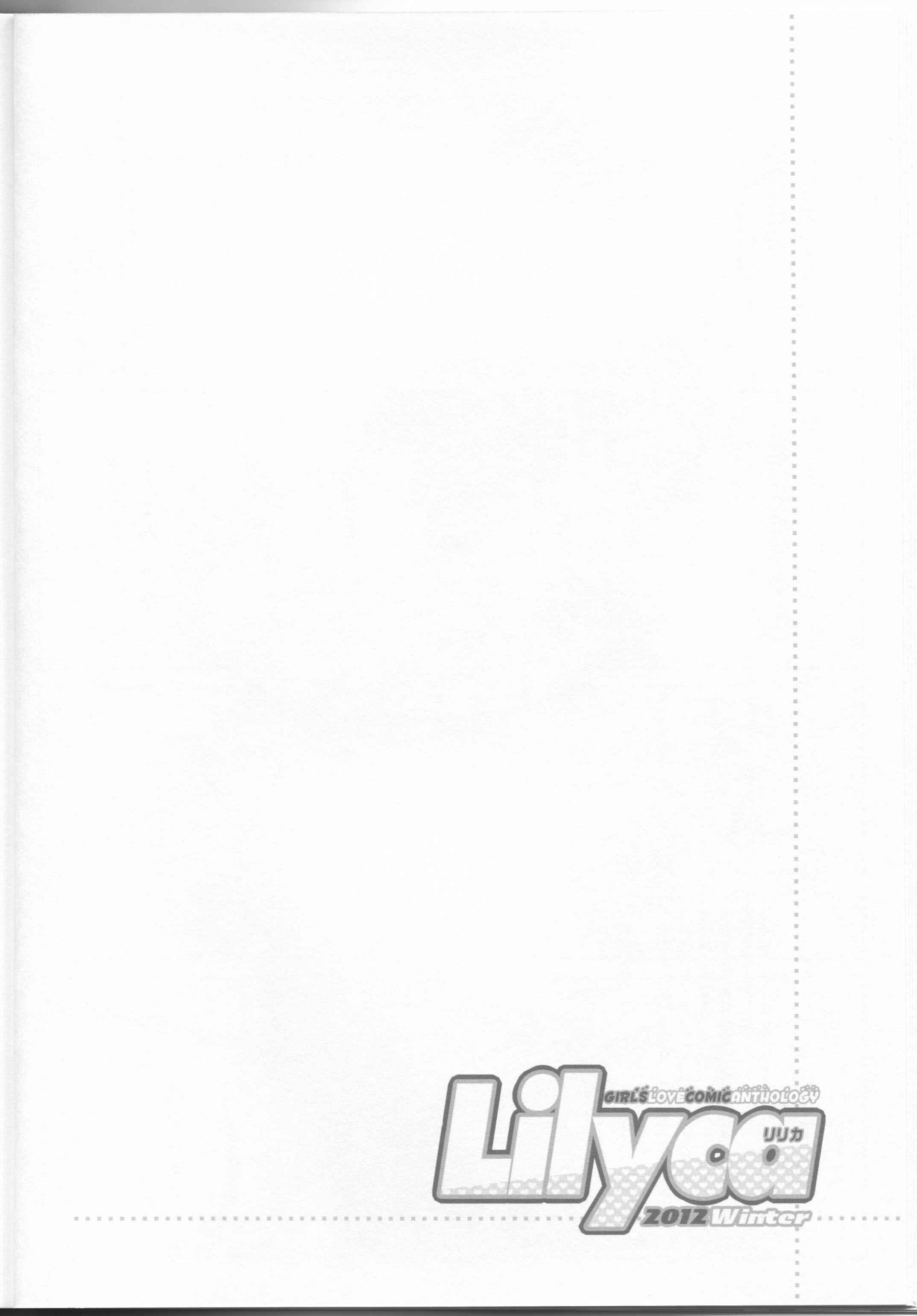 Page 7 Chapter 7 BOMBSHELLS