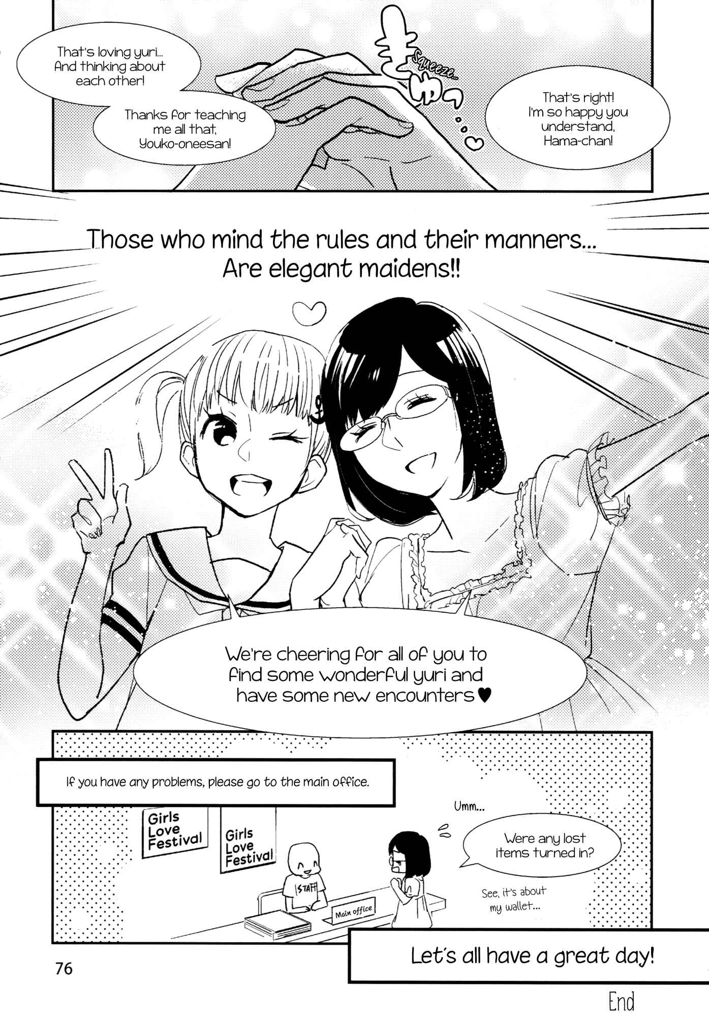 Page 4 Chapter 6 BOMBSHELLS