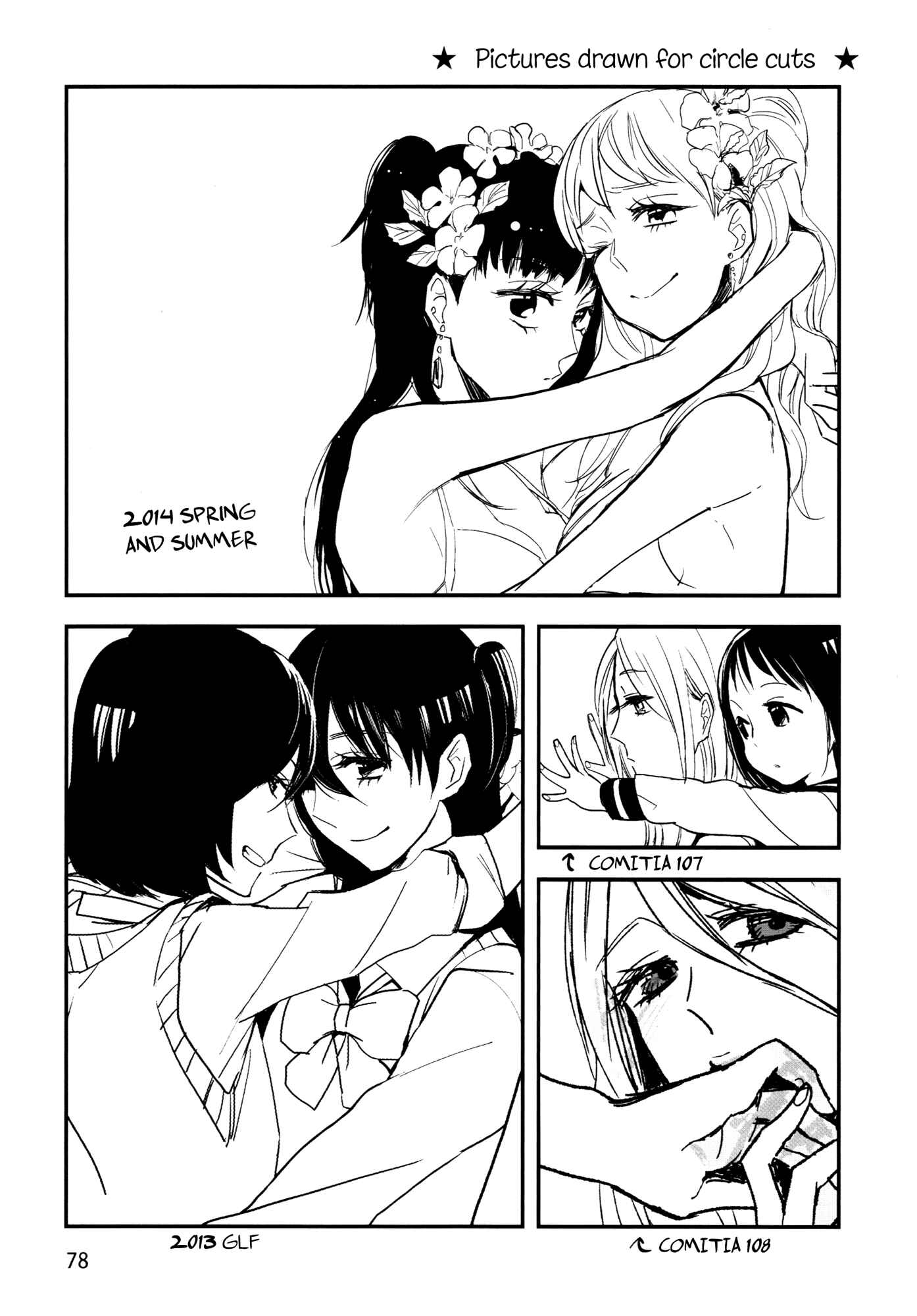 Page 5 Chapter 6 BOMBSHELLS