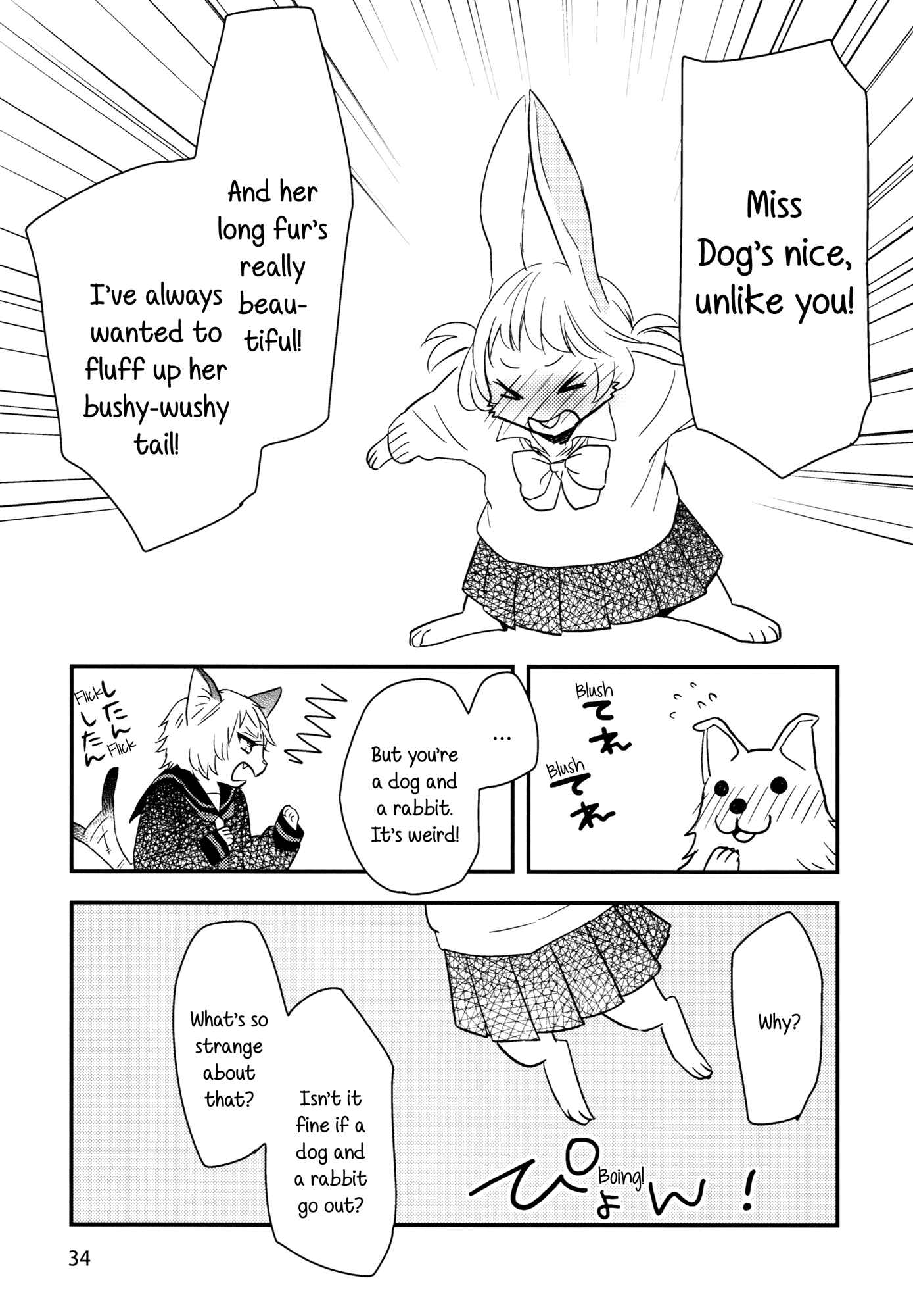 Page 8 Chapter 3 BOMBSHELLS