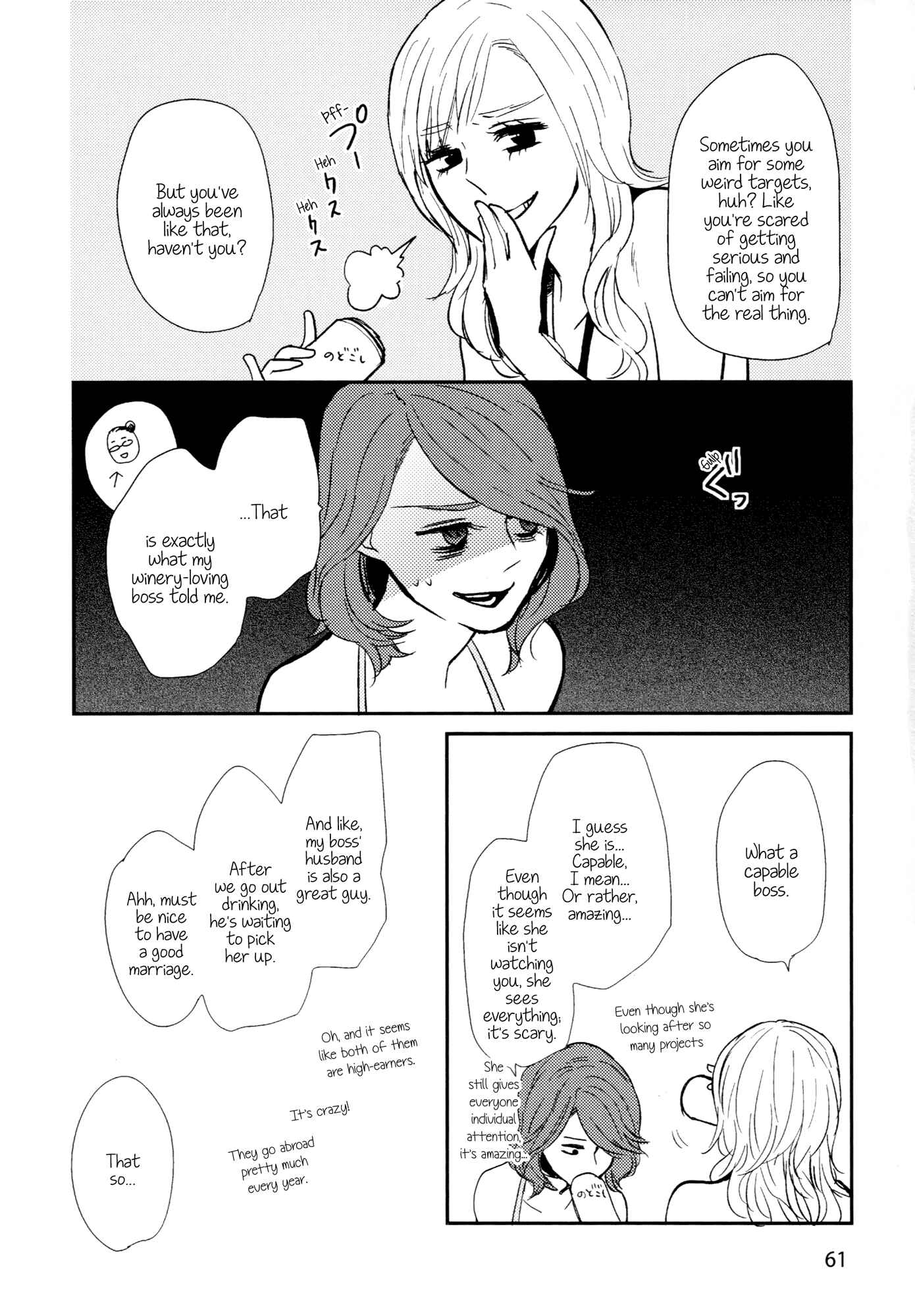 Page 5 Chapter 5 BOMBSHELLS
