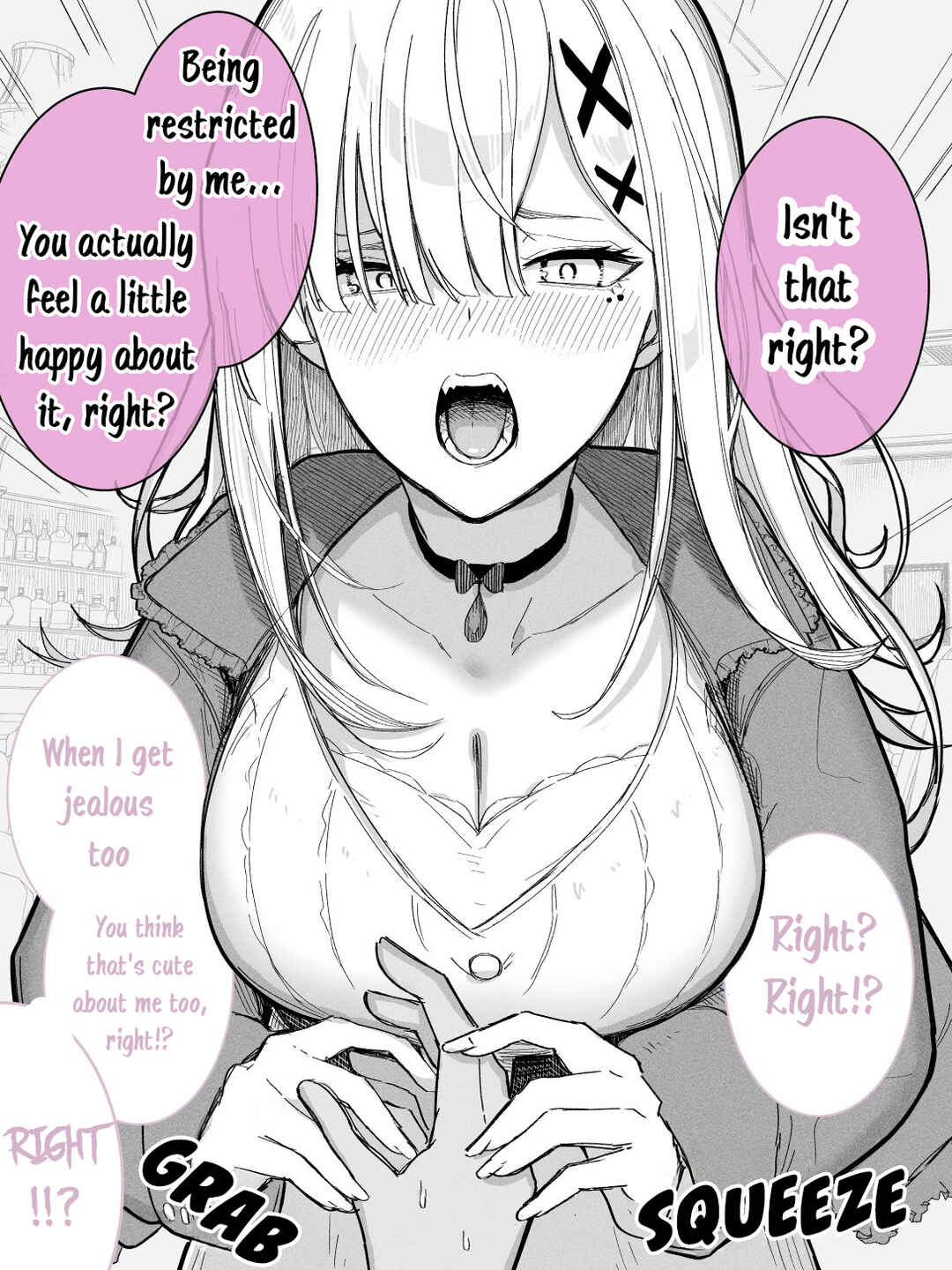 Page 1 Chapter 4 The Number 1 Woman Who Would Be a Pain To Deal With if I Went Out With Her