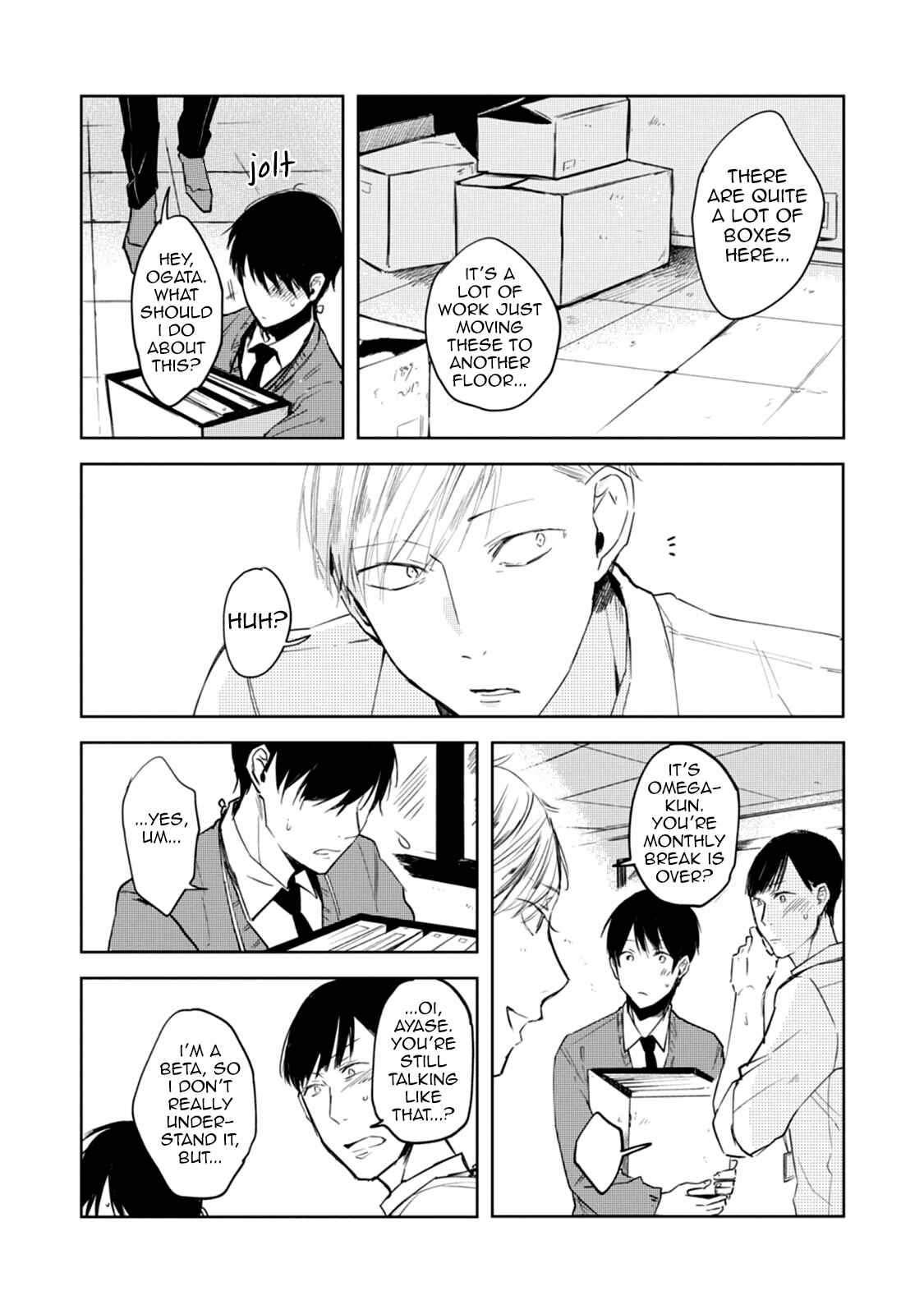 Page 11 Chapter 2 Daikirai no Saki Kara Miteru