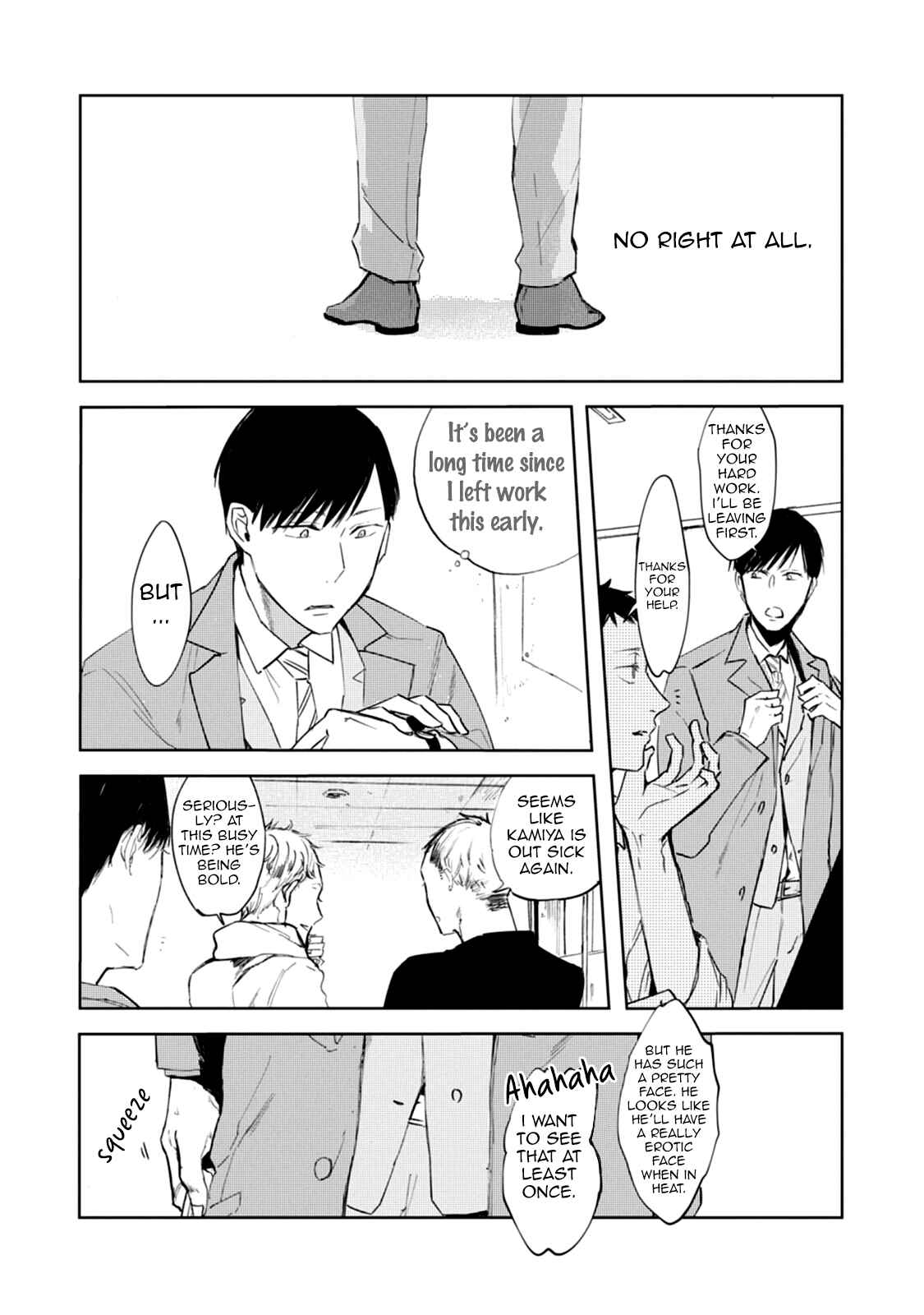 Page 14 Chapter 2 Daikirai no Saki Kara Miteru