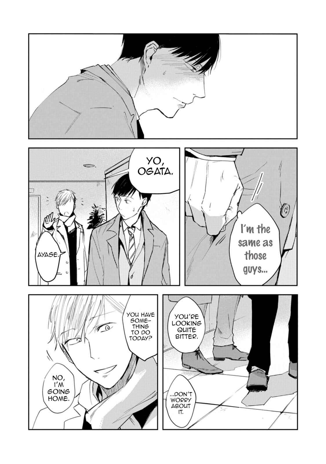 Page 15 Chapter 2 Daikirai no Saki Kara Miteru