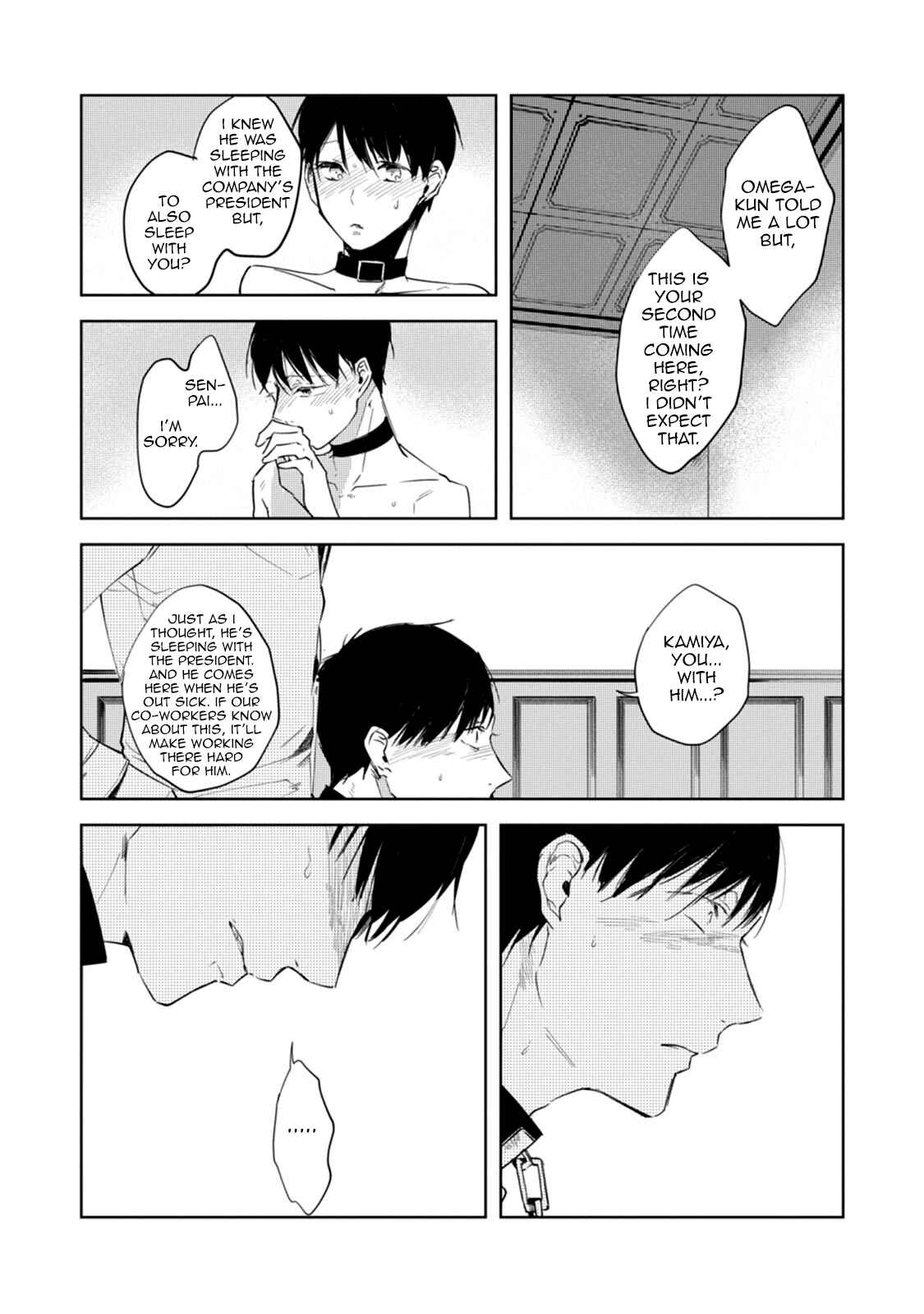 Page 21 Chapter 2 Daikirai no Saki Kara Miteru