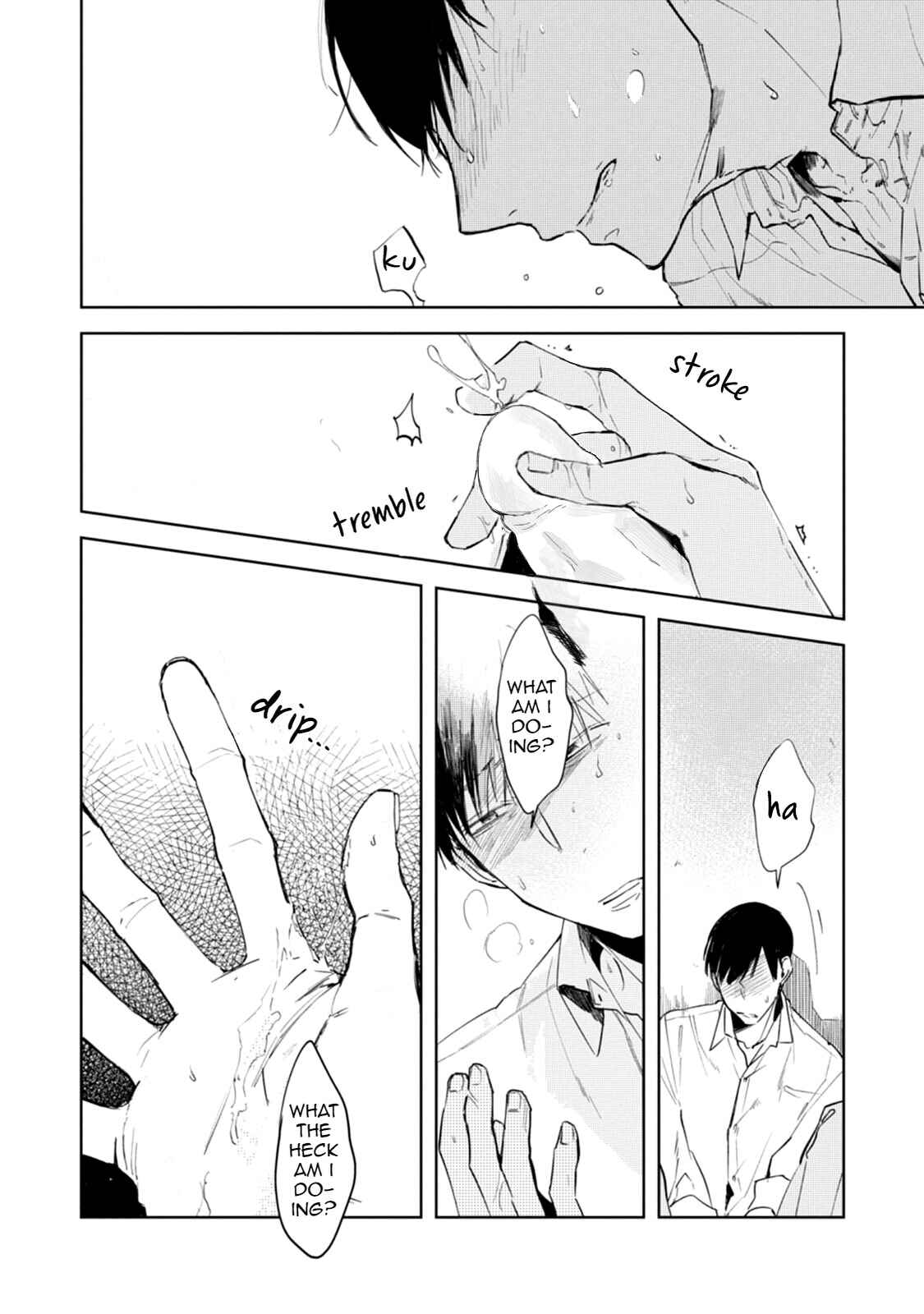 Page 5 Chapter 2 Daikirai no Saki Kara Miteru