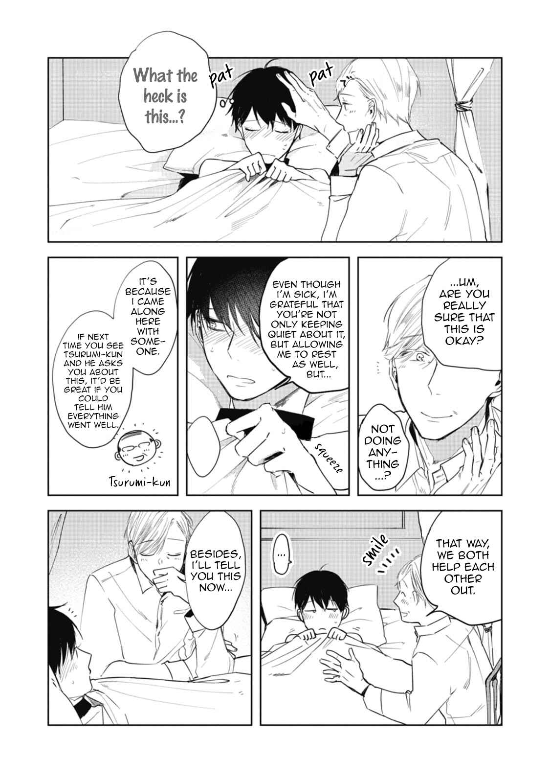 Page 11 Chapter 3 Daikirai no Saki Kara Miteru
