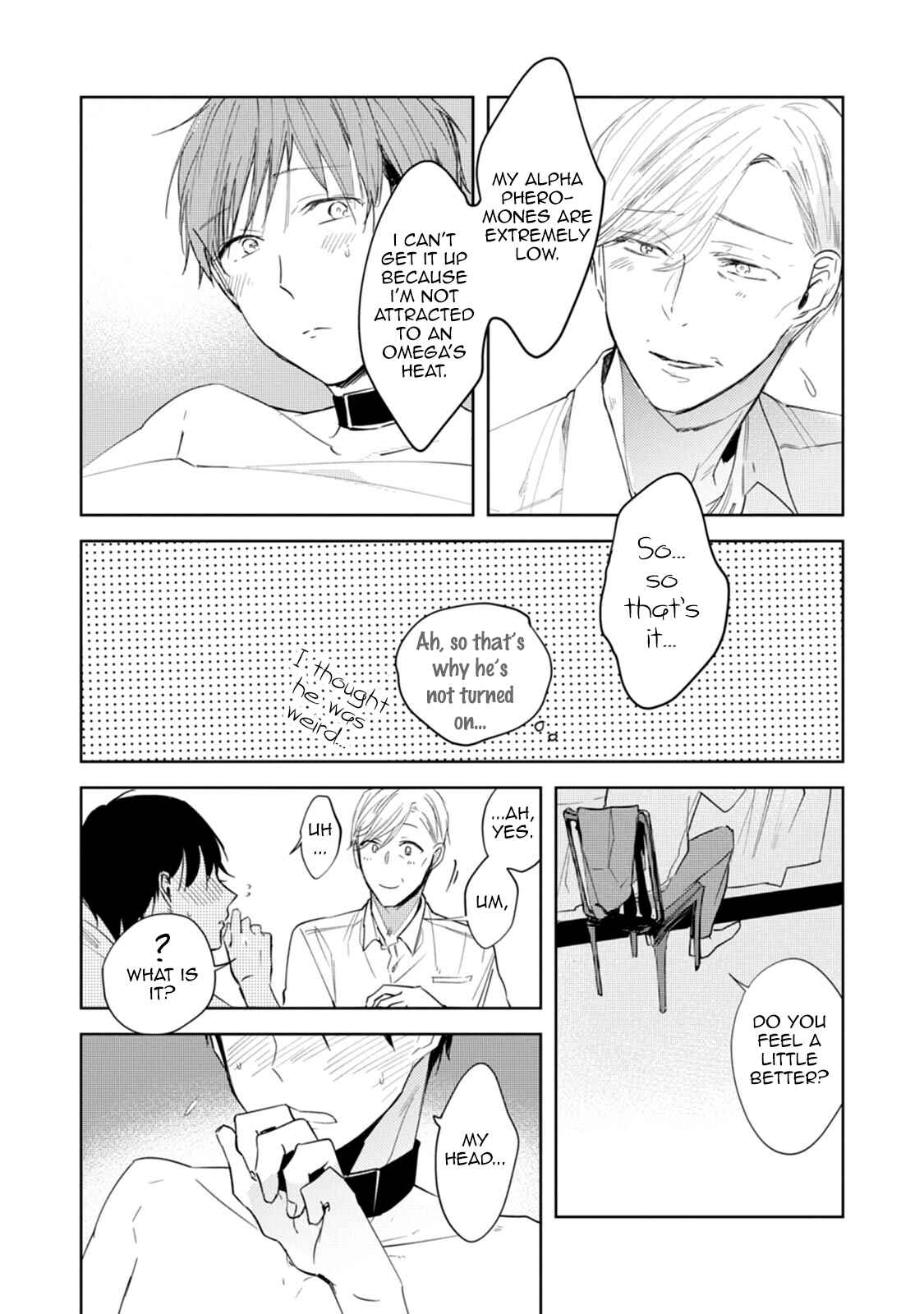 Page 12 Chapter 3 Daikirai no Saki Kara Miteru