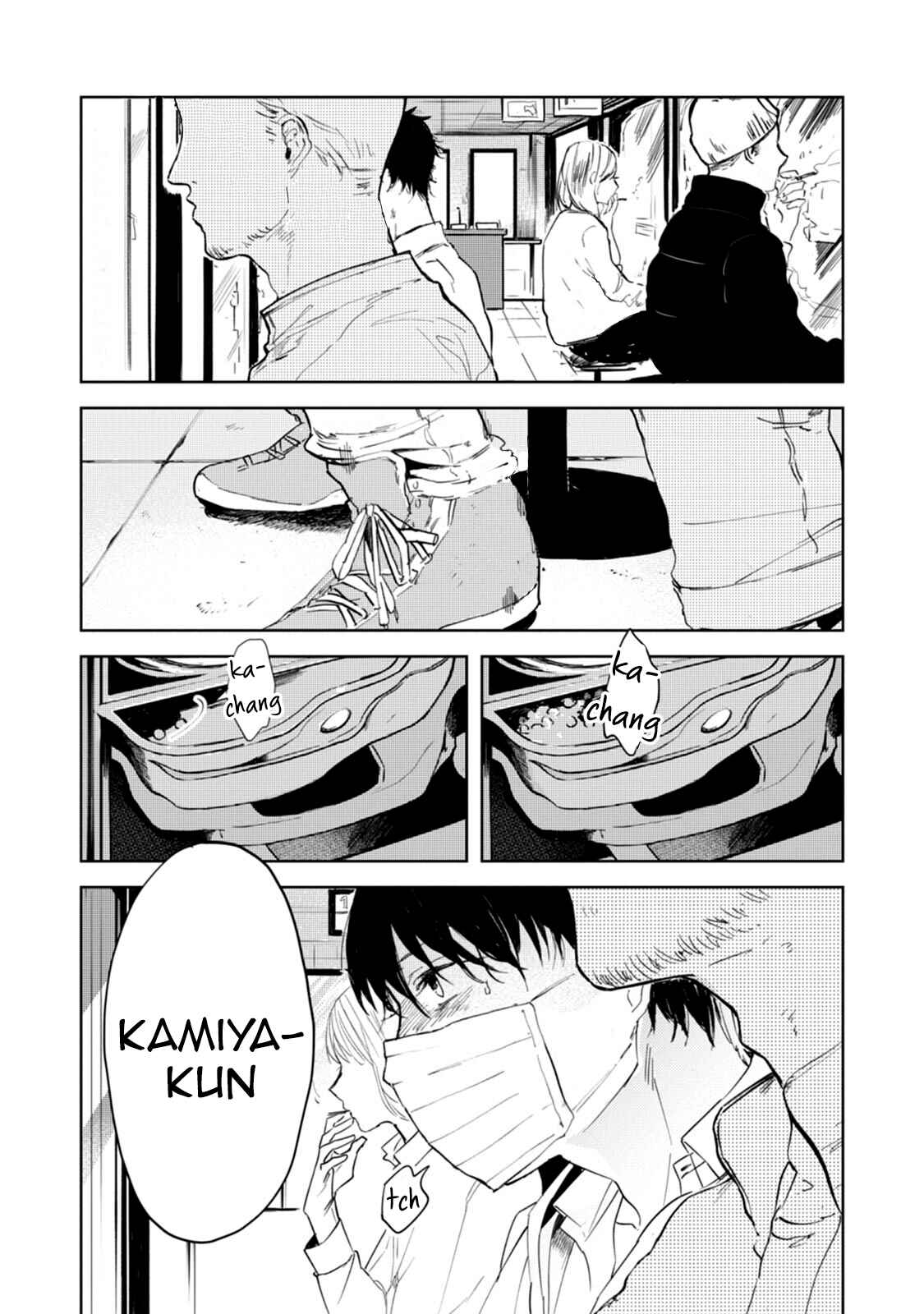 Page 2 Chapter 3 Daikirai no Saki Kara Miteru