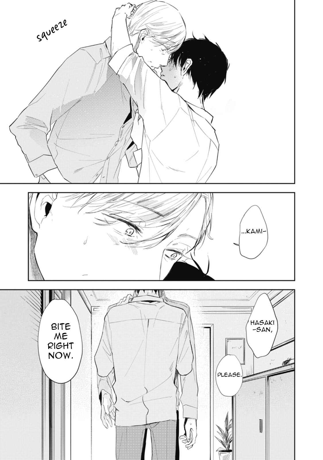 Page 28 Chapter 3 Daikirai no Saki Kara Miteru