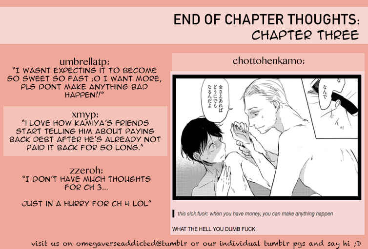 Page 38 Chapter 3 Daikirai no Saki Kara Miteru