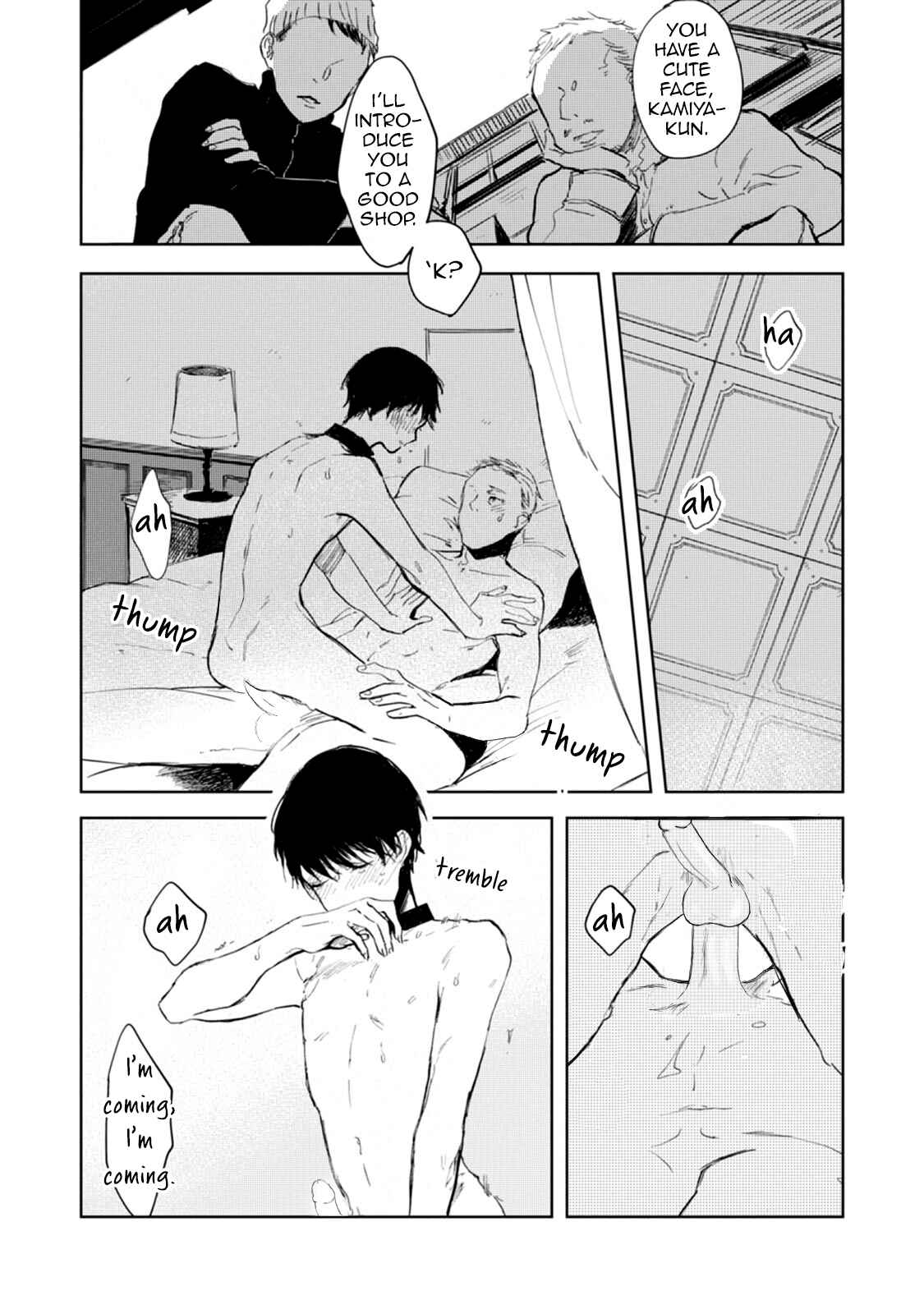 Page 4 Chapter 3 Daikirai no Saki Kara Miteru