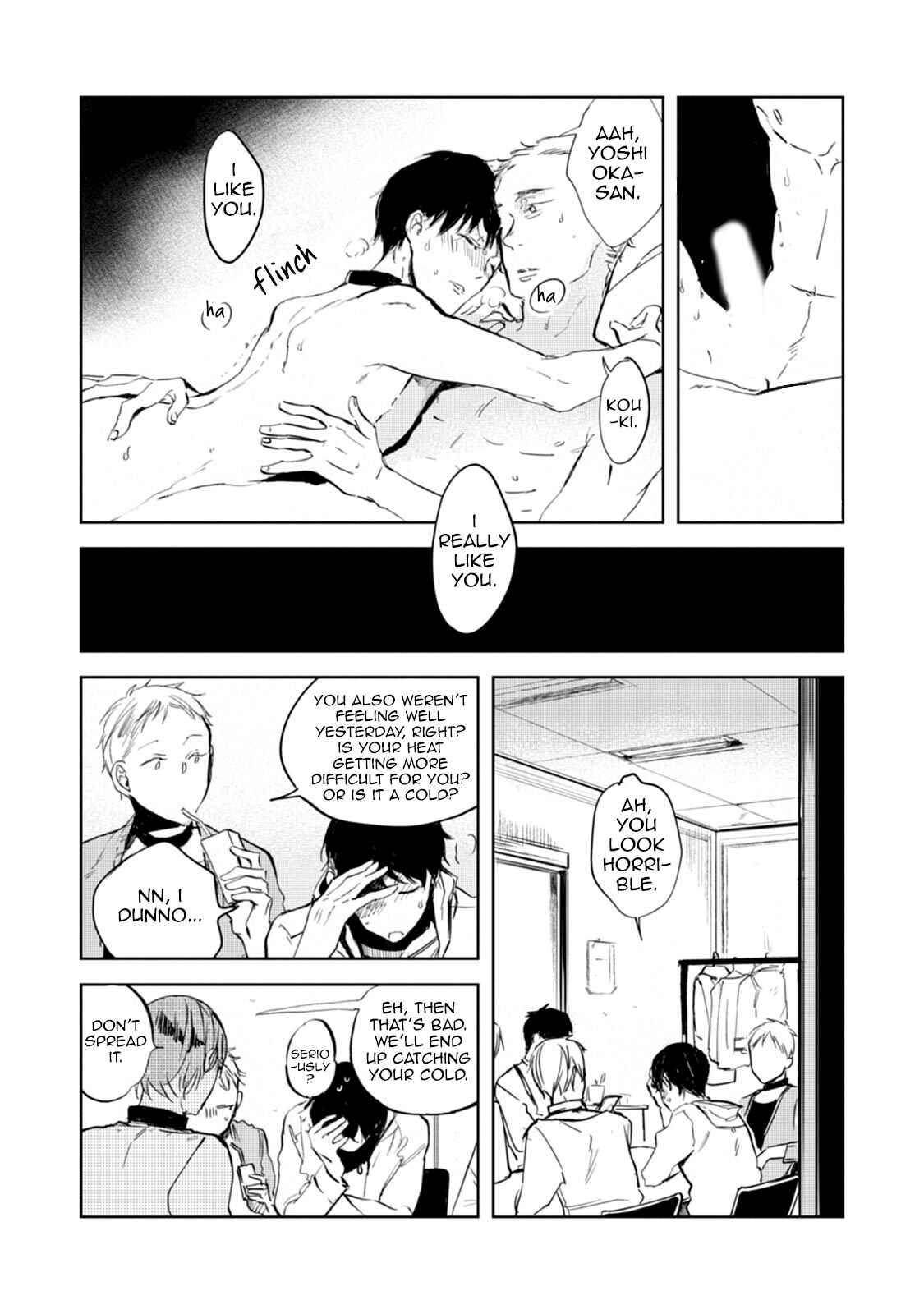 Page 5 Chapter 3 Daikirai no Saki Kara Miteru