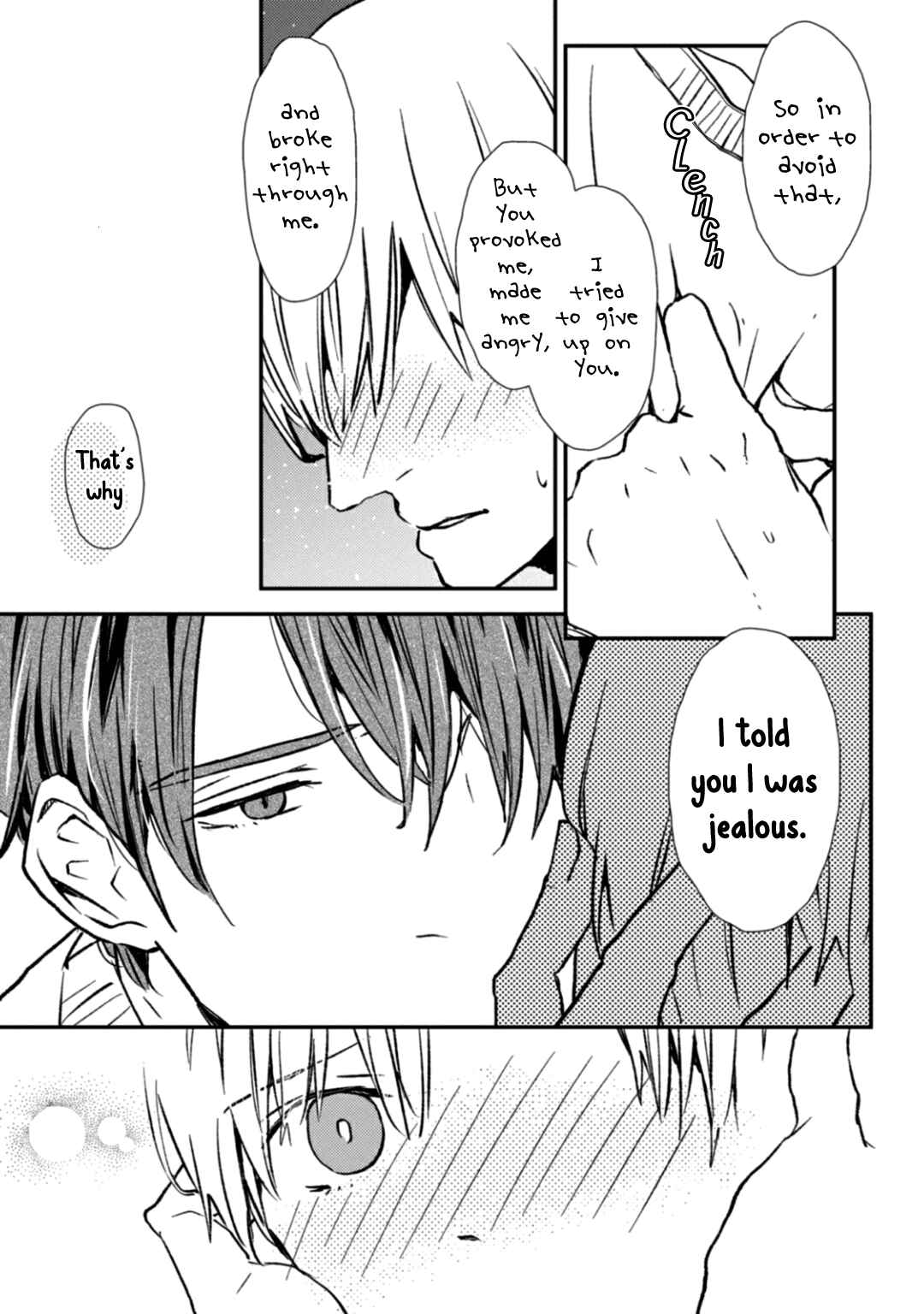 Page 5 Chapter 5 Milk Tea